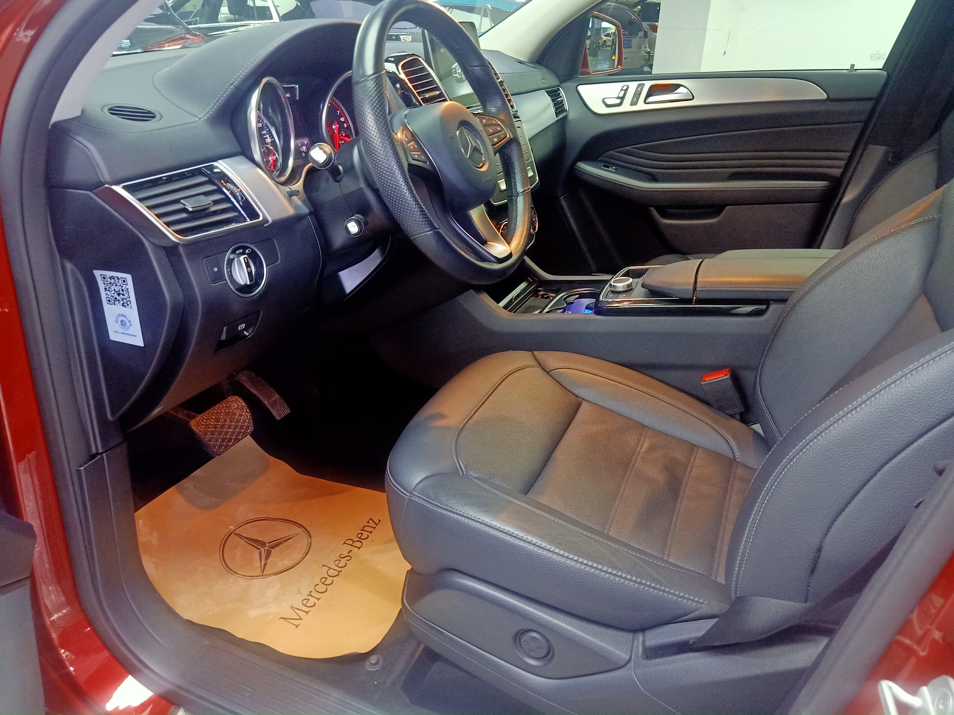 Mercedes-Benz GLE Coupe 2018 car image #15