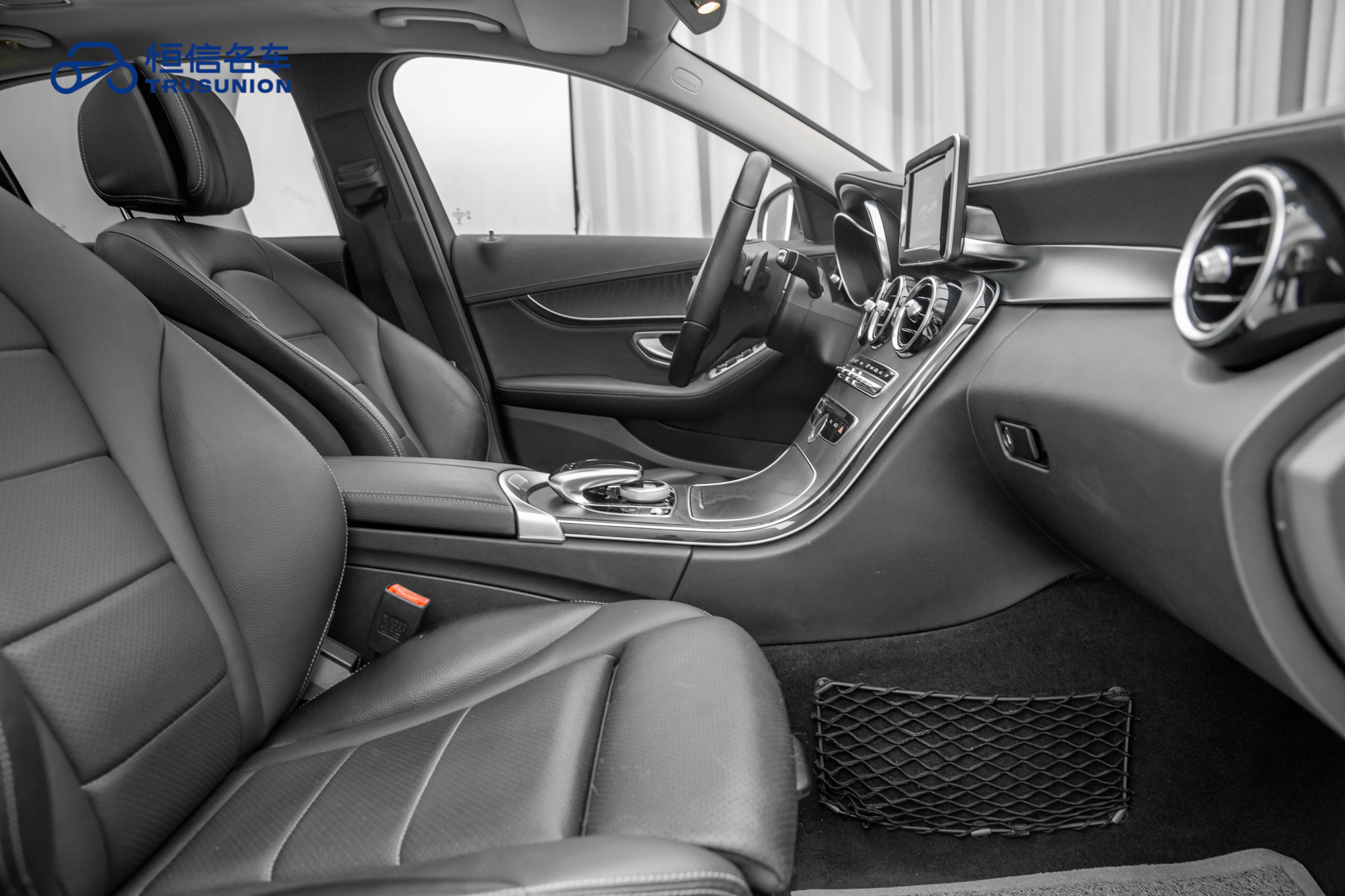 Mercedes-Benz C Class 2017 car image #15