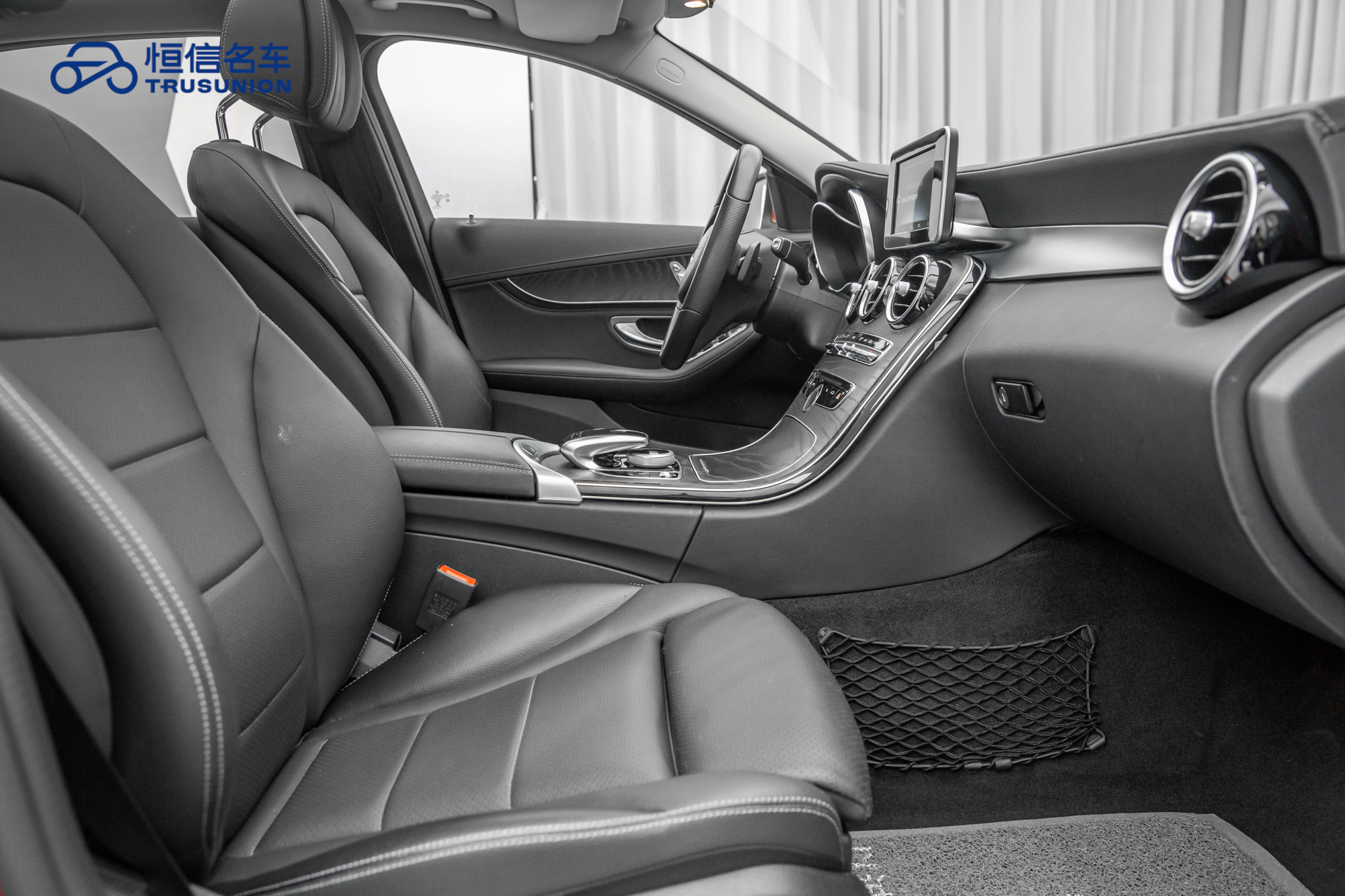 Mercedes-Benz C Class 2017 #15 Mercedes-Benz C Class 2017 car image #15