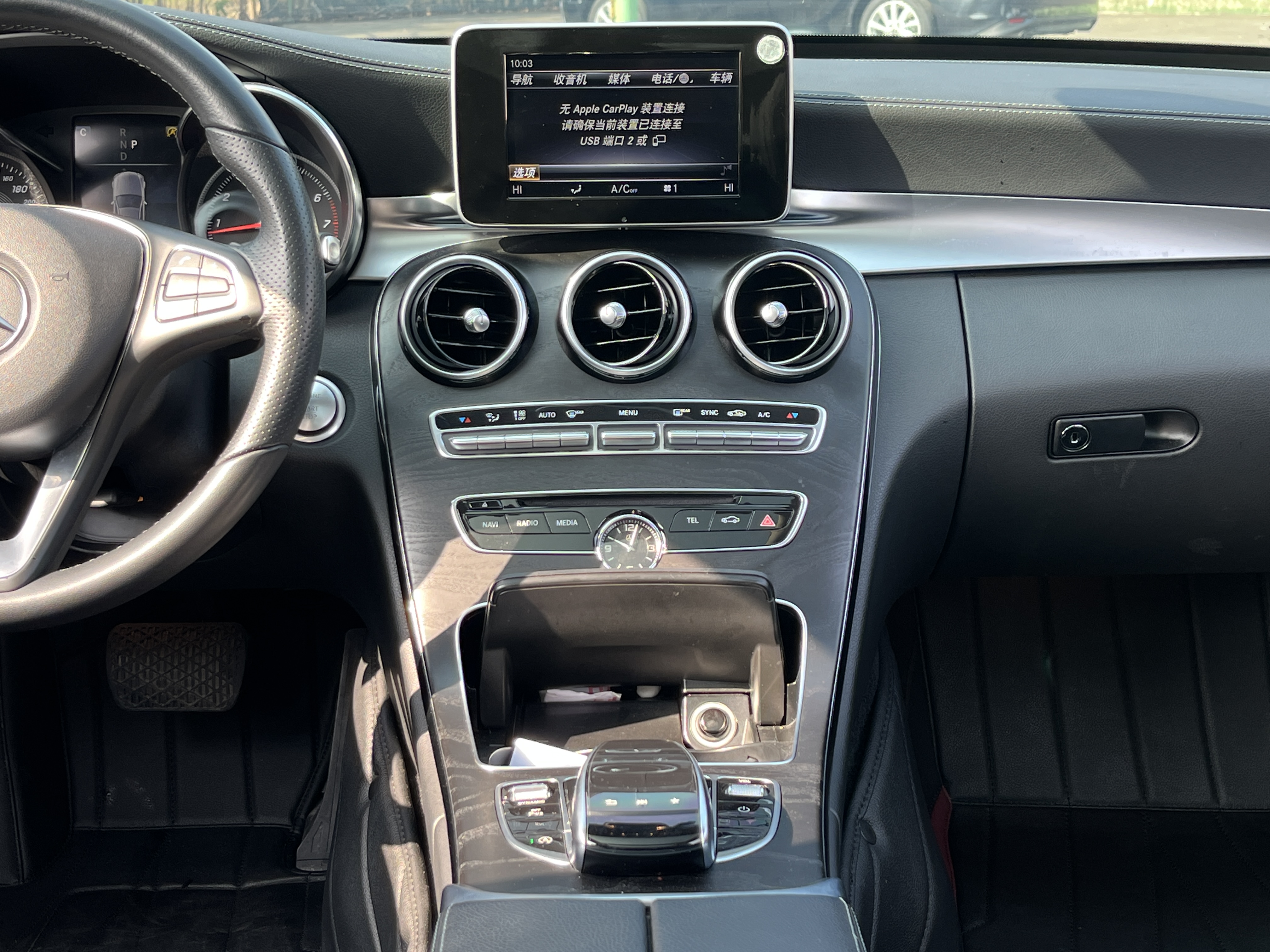 Mercedes-Benz C Class 2017 immagine di auto #15