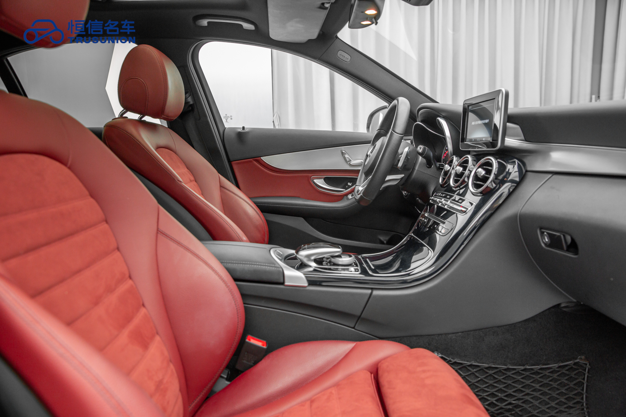 Mercedes-Benz C Class 2017 #15 Mercedes-Benz C Class 2017 car image #15