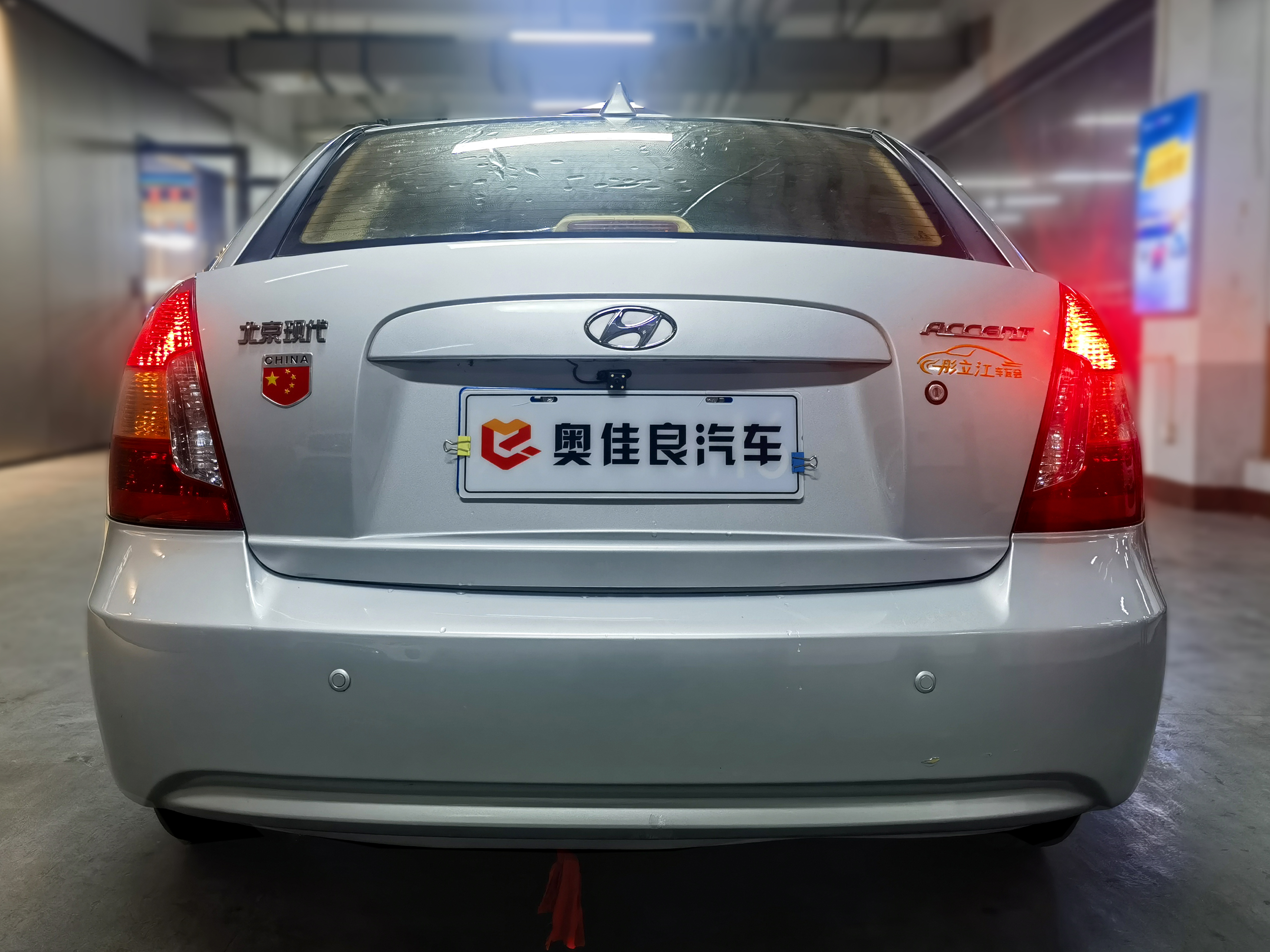 Hyundai Accent 2010 #15 Hyundai Accent 2010 car image #15