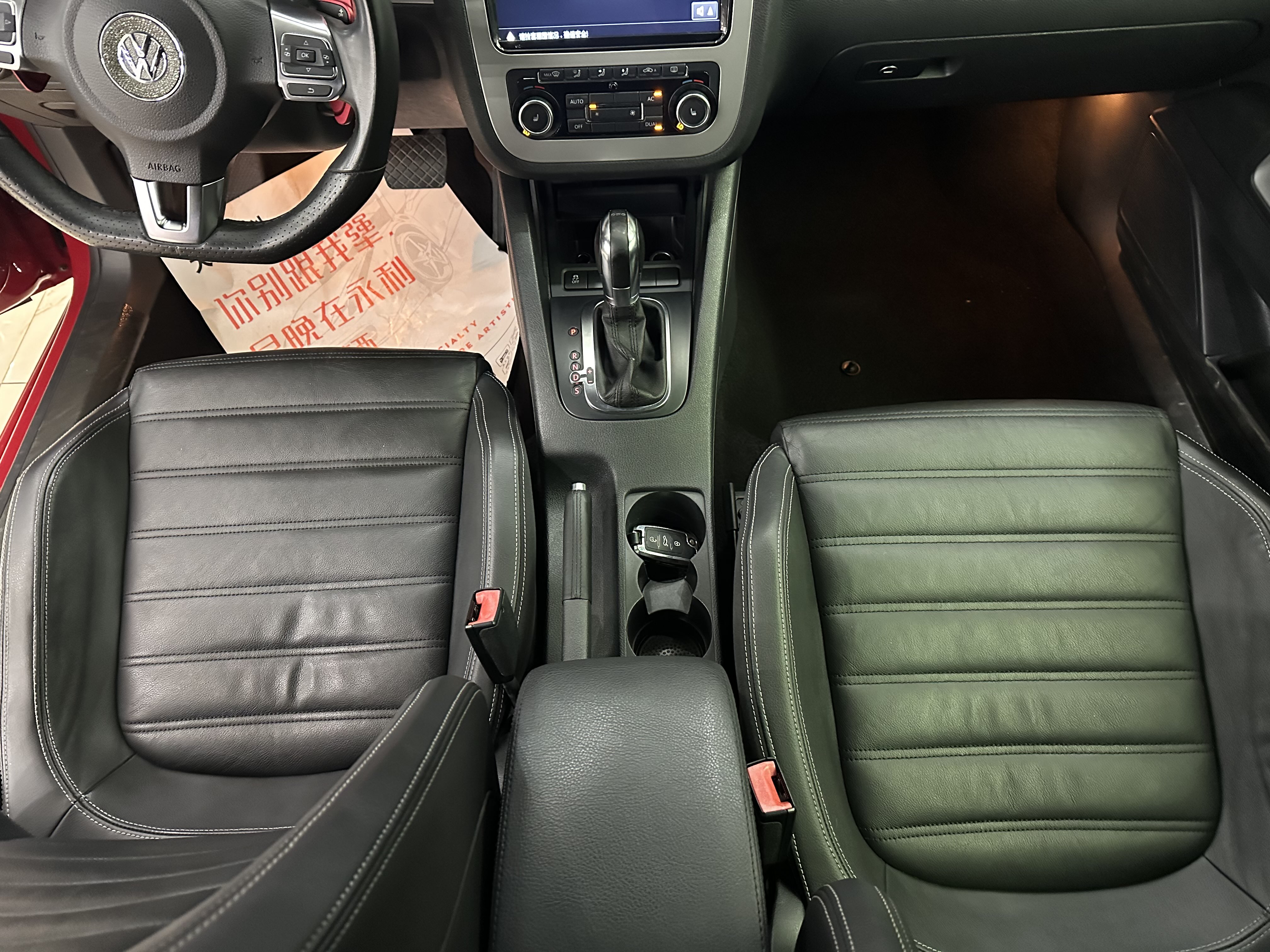 Volkswagen Scirocco 2012 #15 Volkswagen Scirocco 2012 image de voiture #15