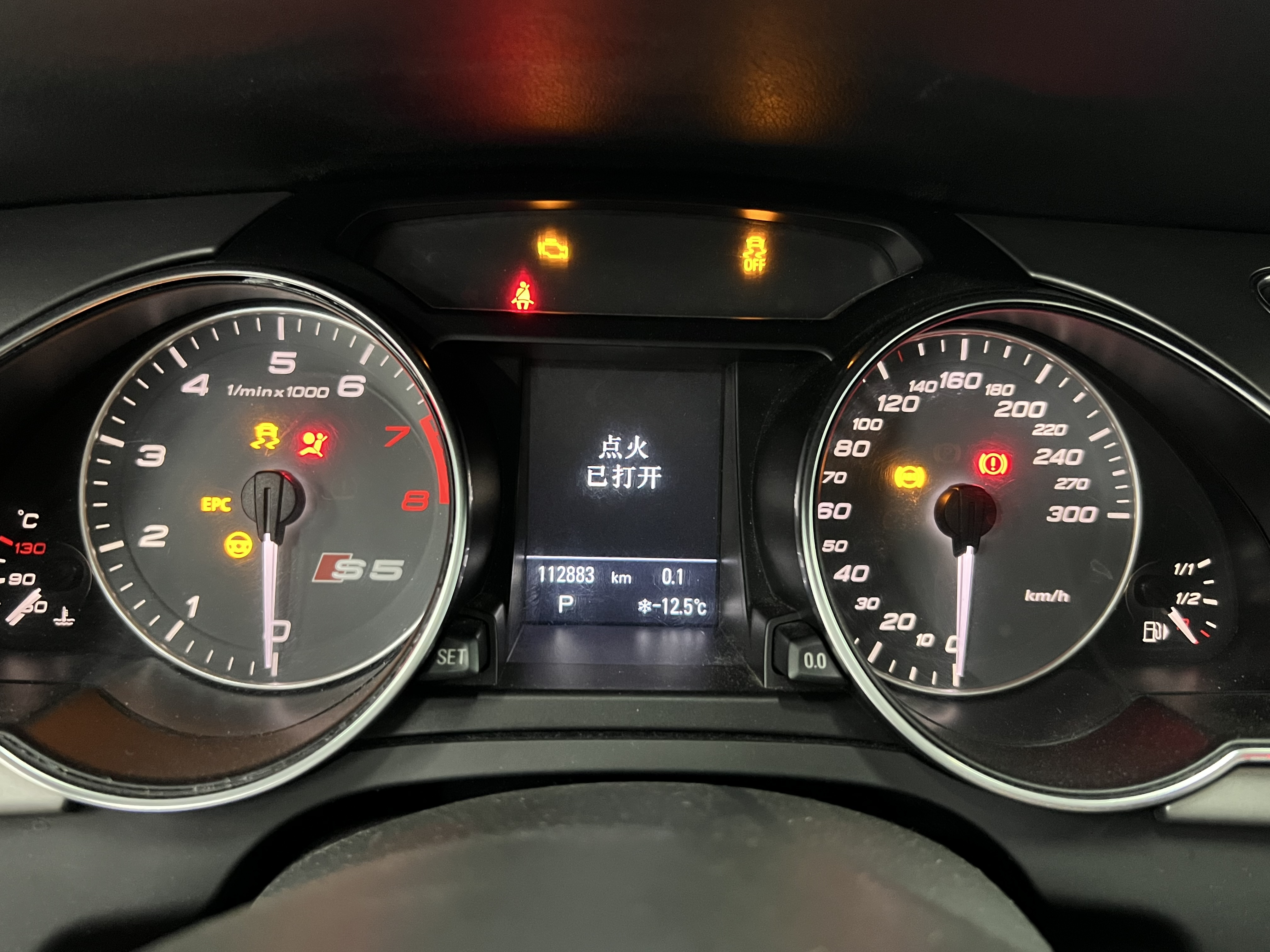 Audi S5 2011 #15 Audi S5 2011 car image #15