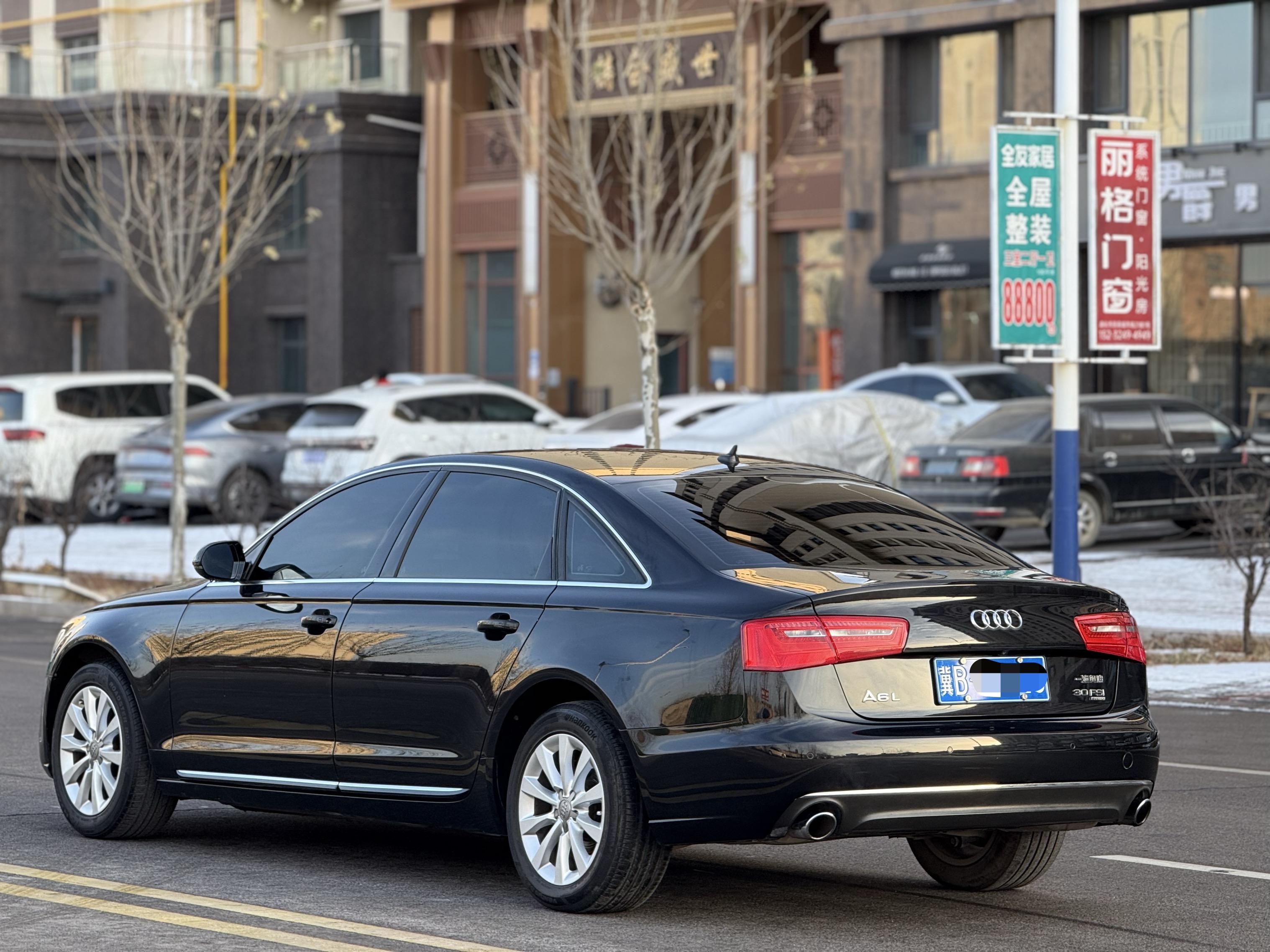 Chery A6L 2016 car image #15