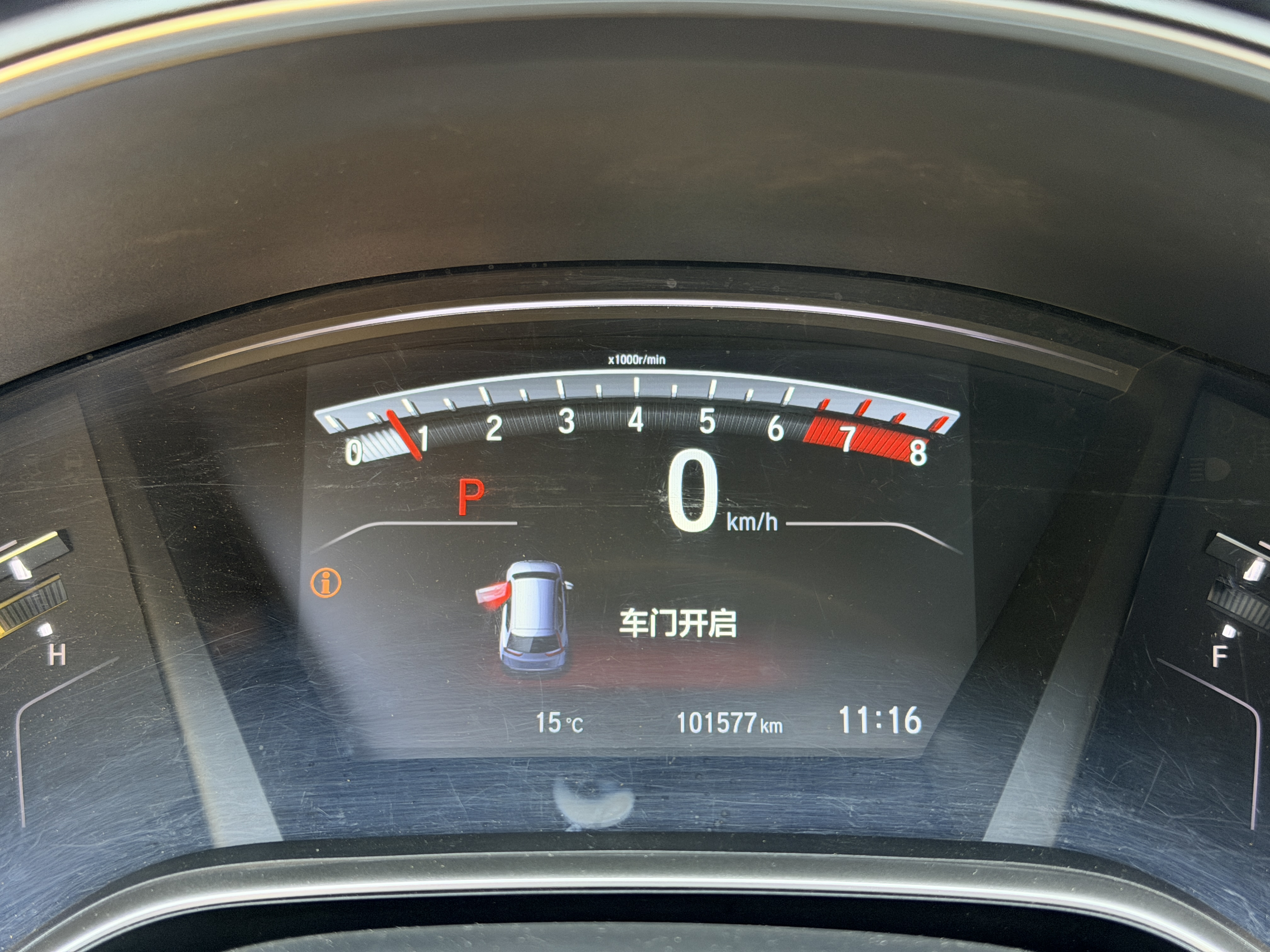 Honda CR-V 2018 image de voiture #15