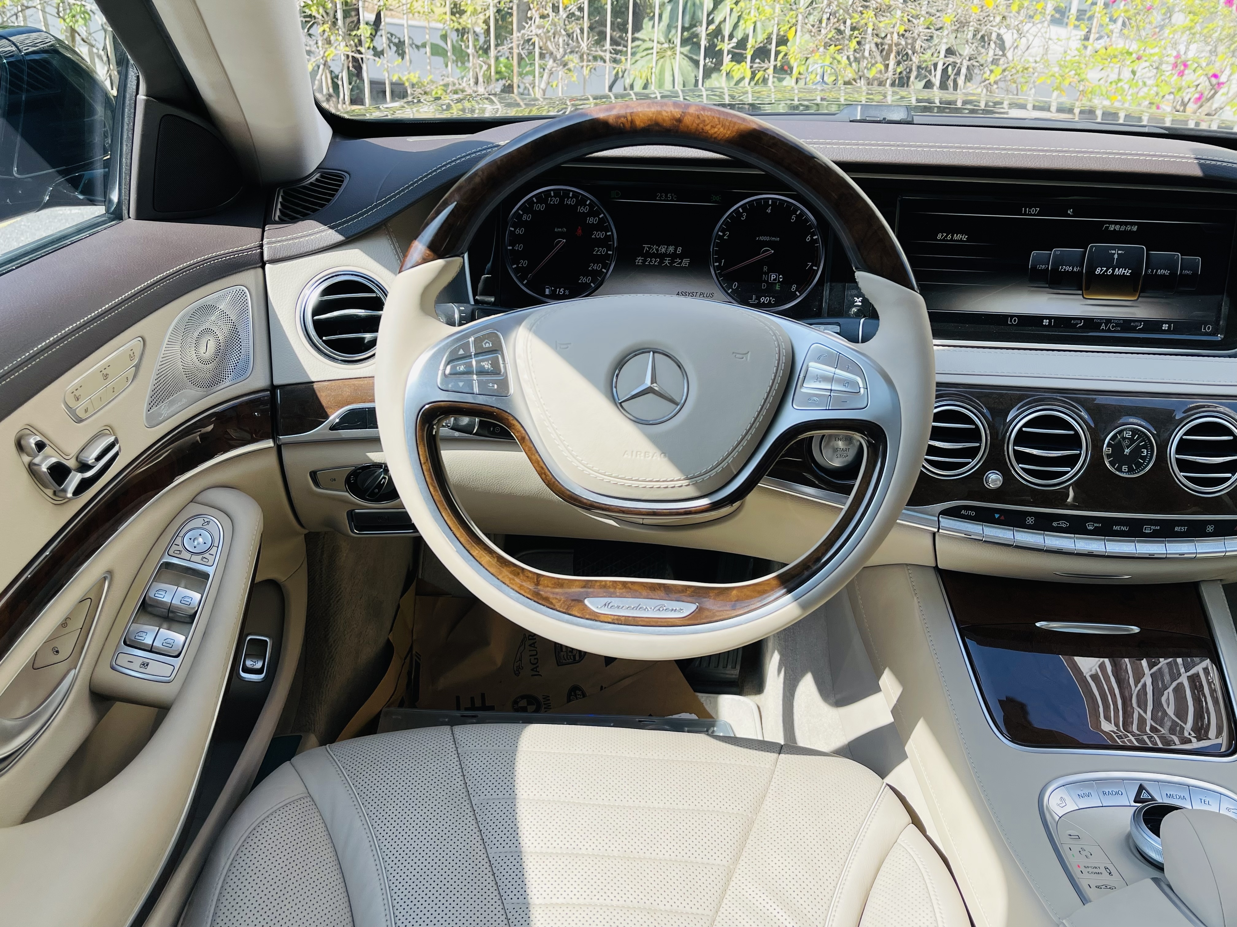 Mercedes-Benz S Class 2014 car image #15