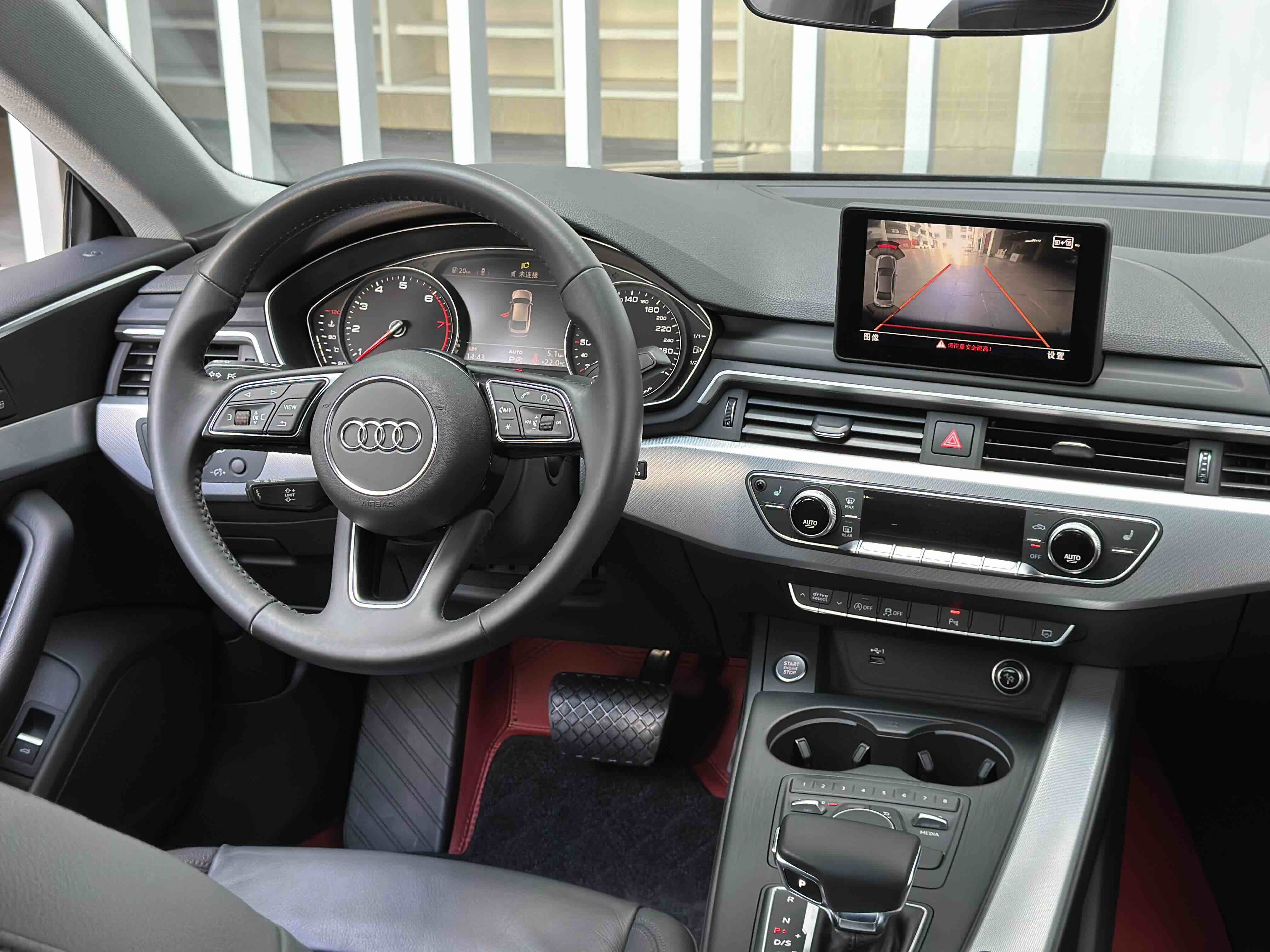 Audi A5 (Imported) 2018 car image #15