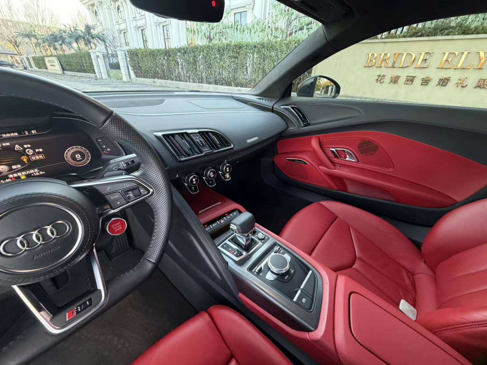 Audi R8 2018 car image #15