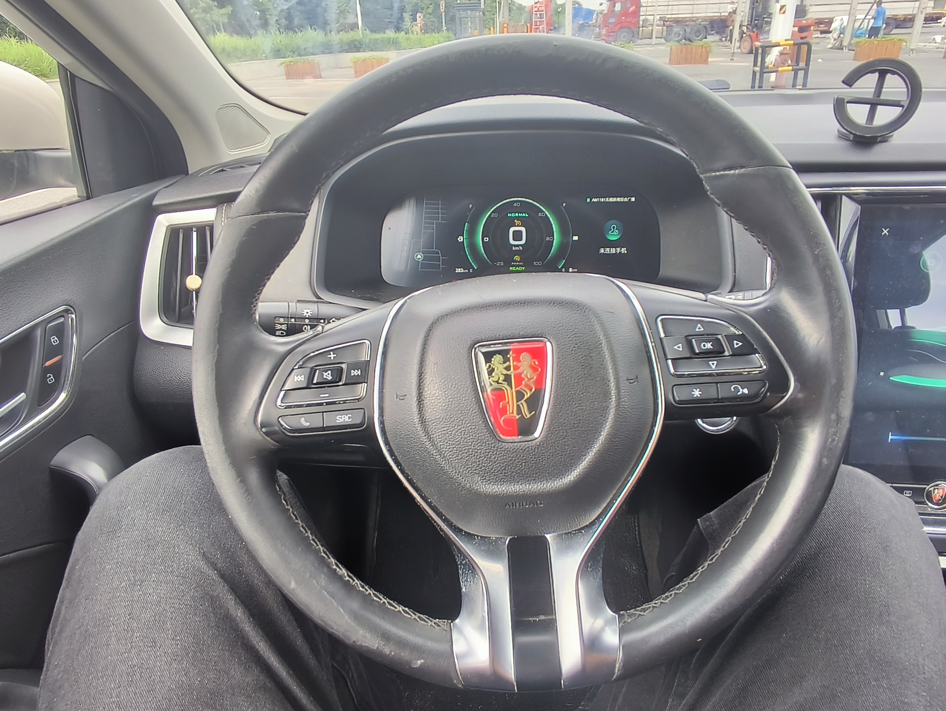 Roewe i6 New Energy 2018 car image #15