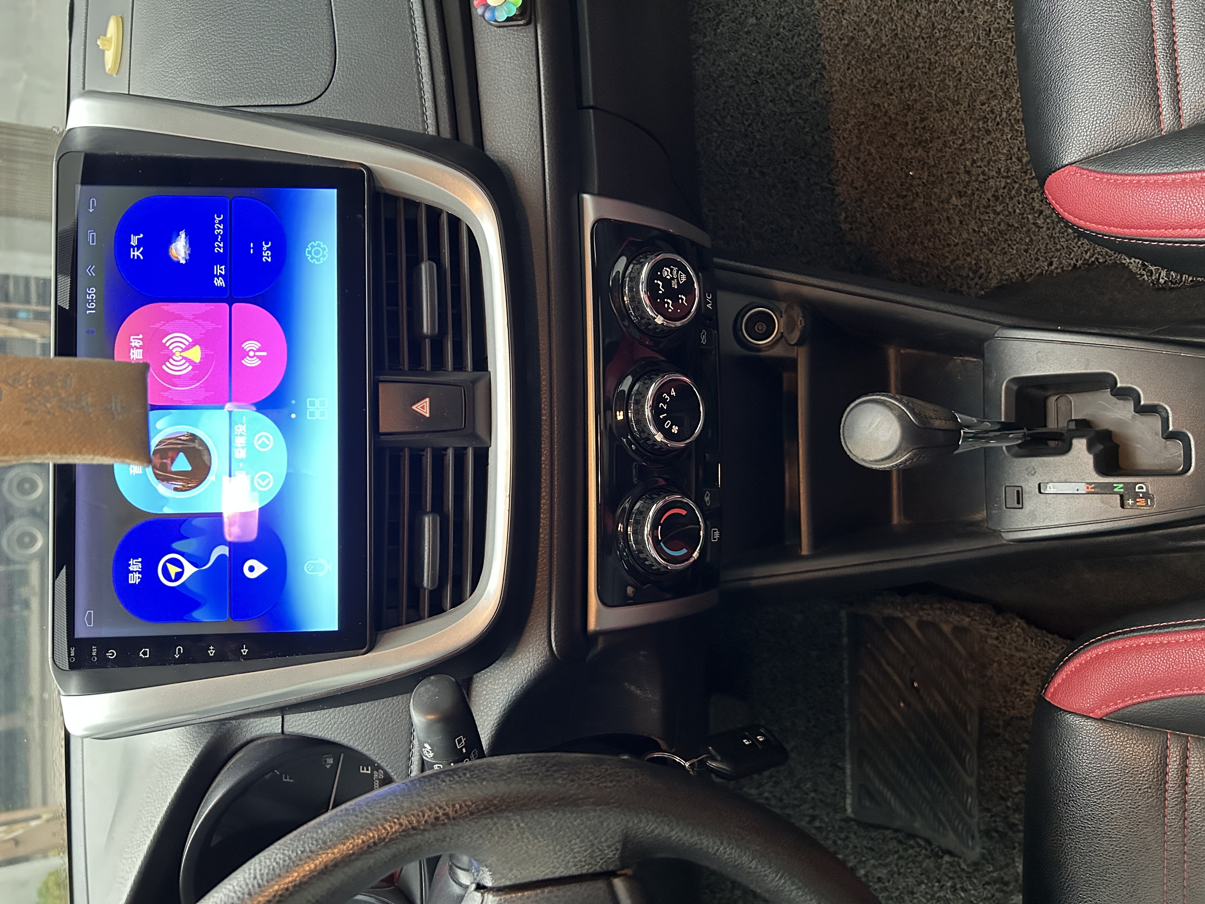 Toyota Yaris L Zhixuan 2017 car image #15