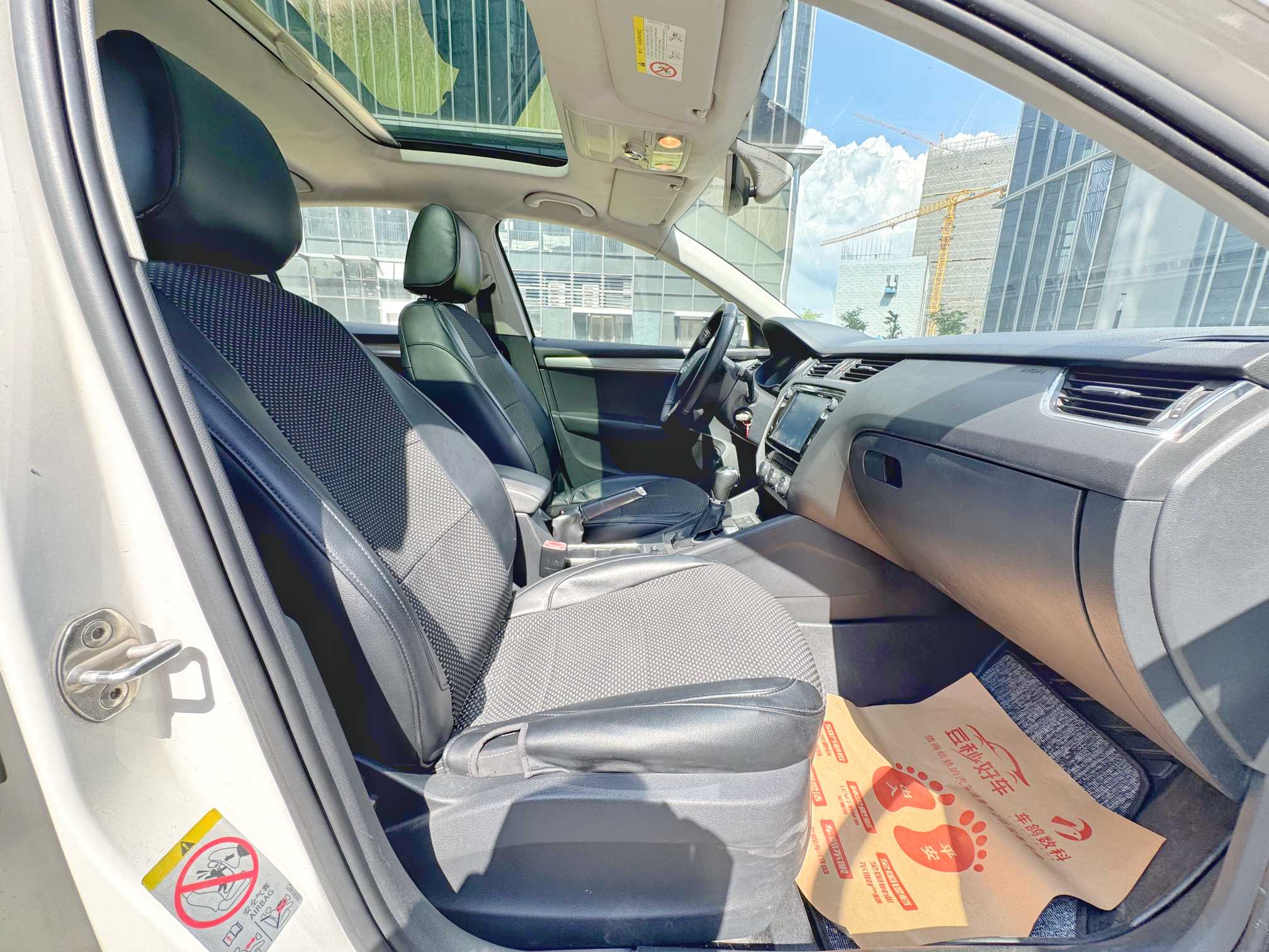 Skoda Octavia 2018 car image #15