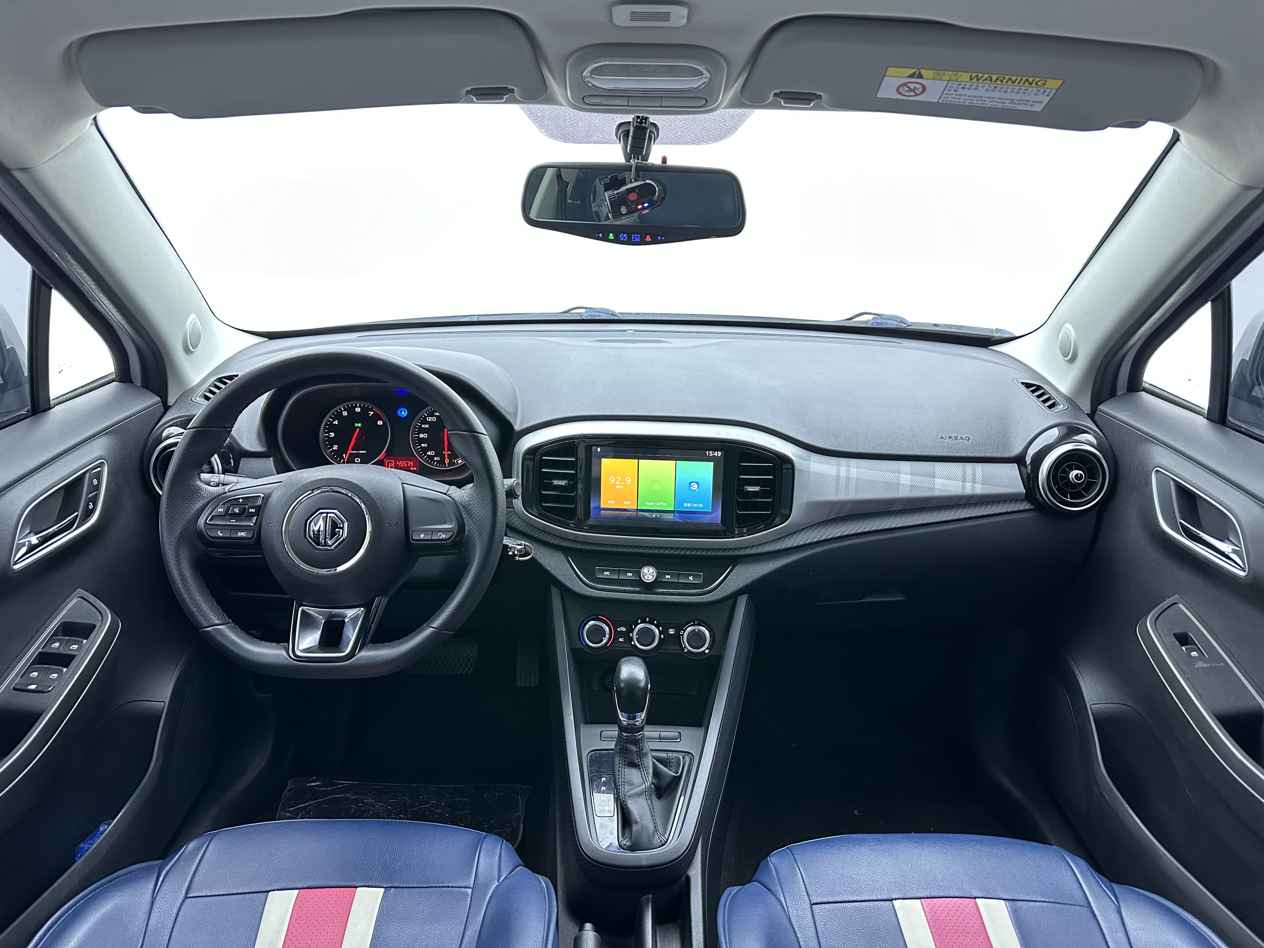 MG 3 2019 car image #15