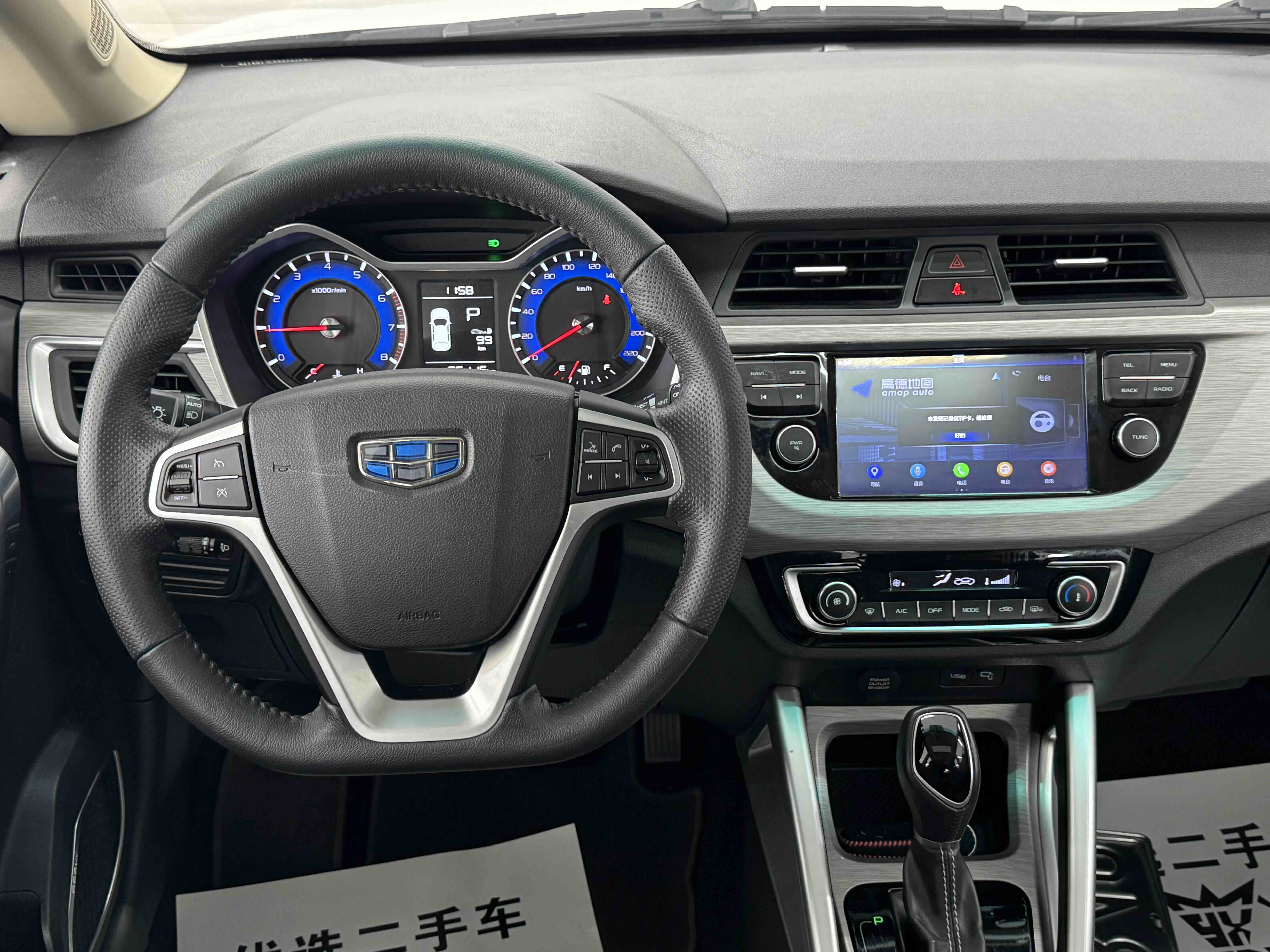 Vision X3 2019 #15 Vision X3 2019 car image #15
