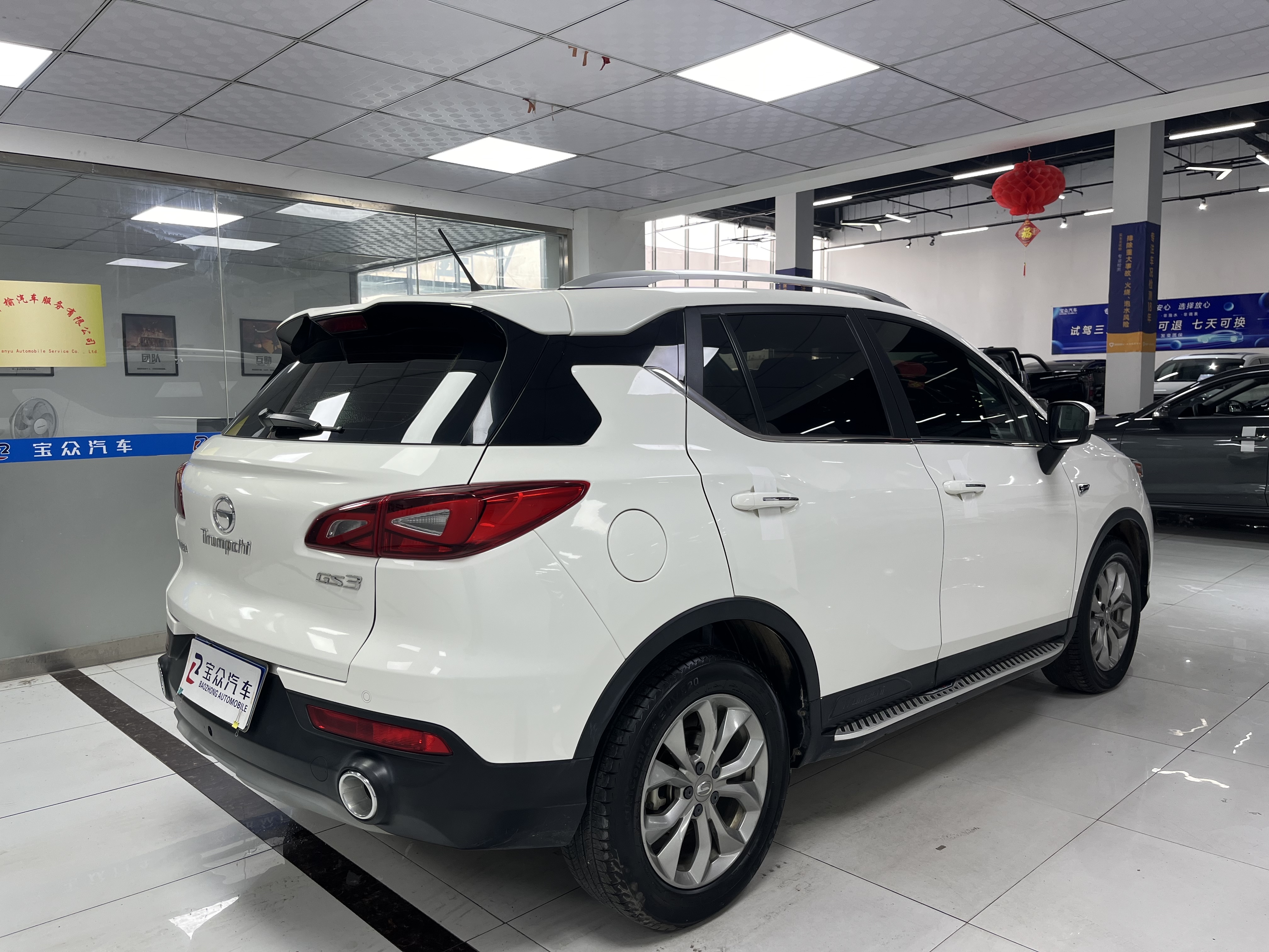 Forthing GS3 2018 car image #15