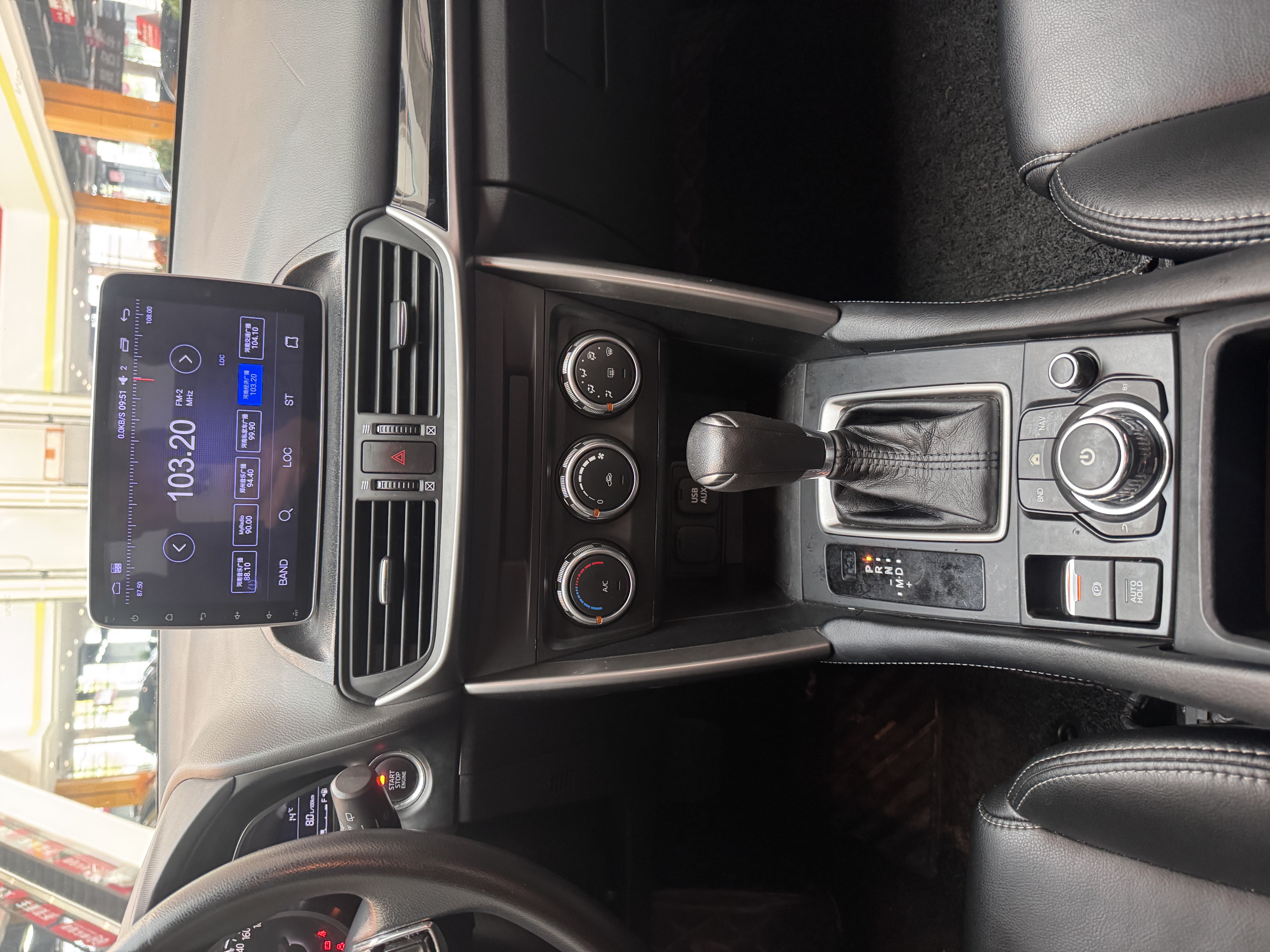 马自达 马自达CX-4 2017 汽车图片 #15