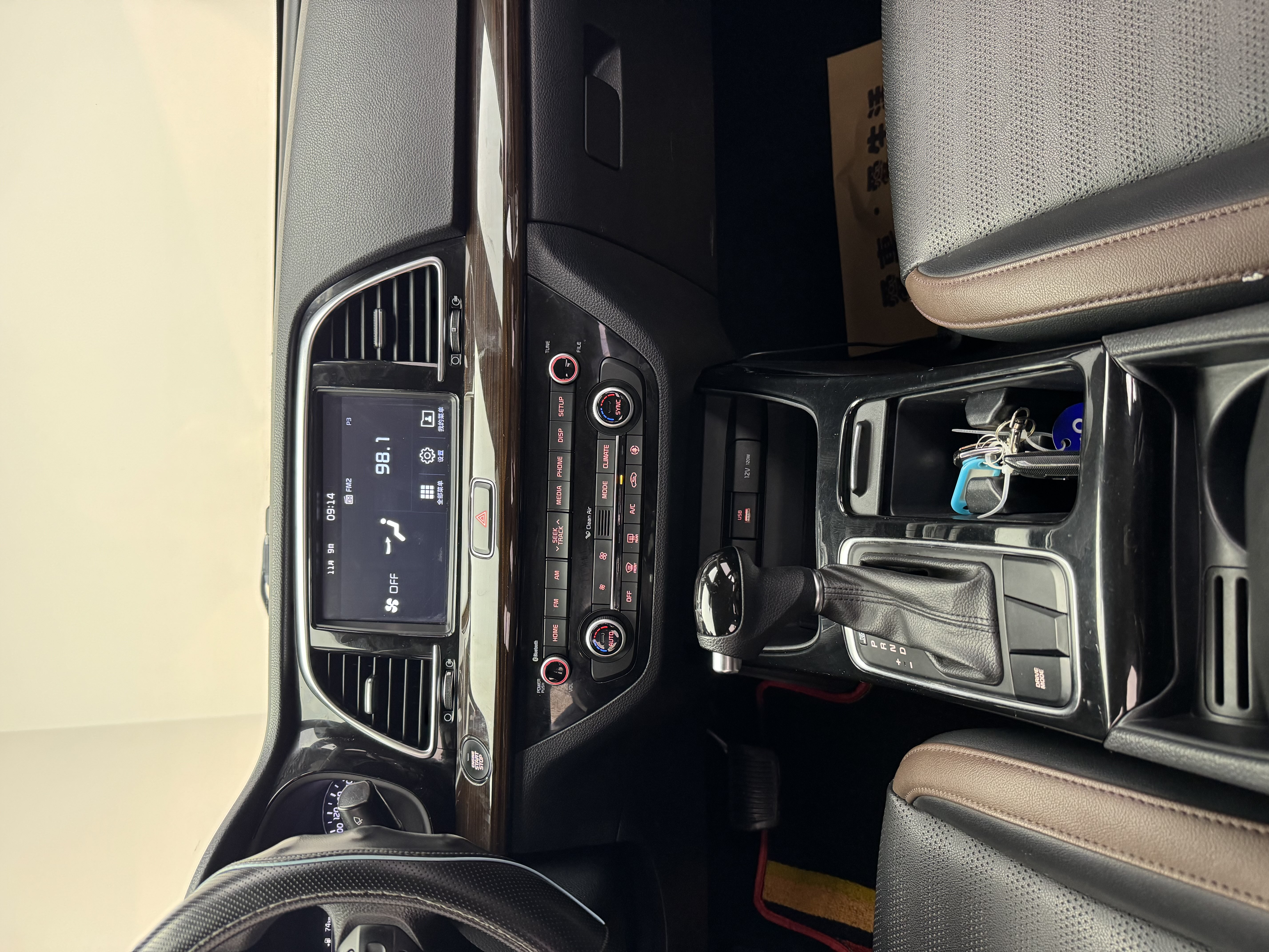 Kia K5 2018 imagen de coche #15