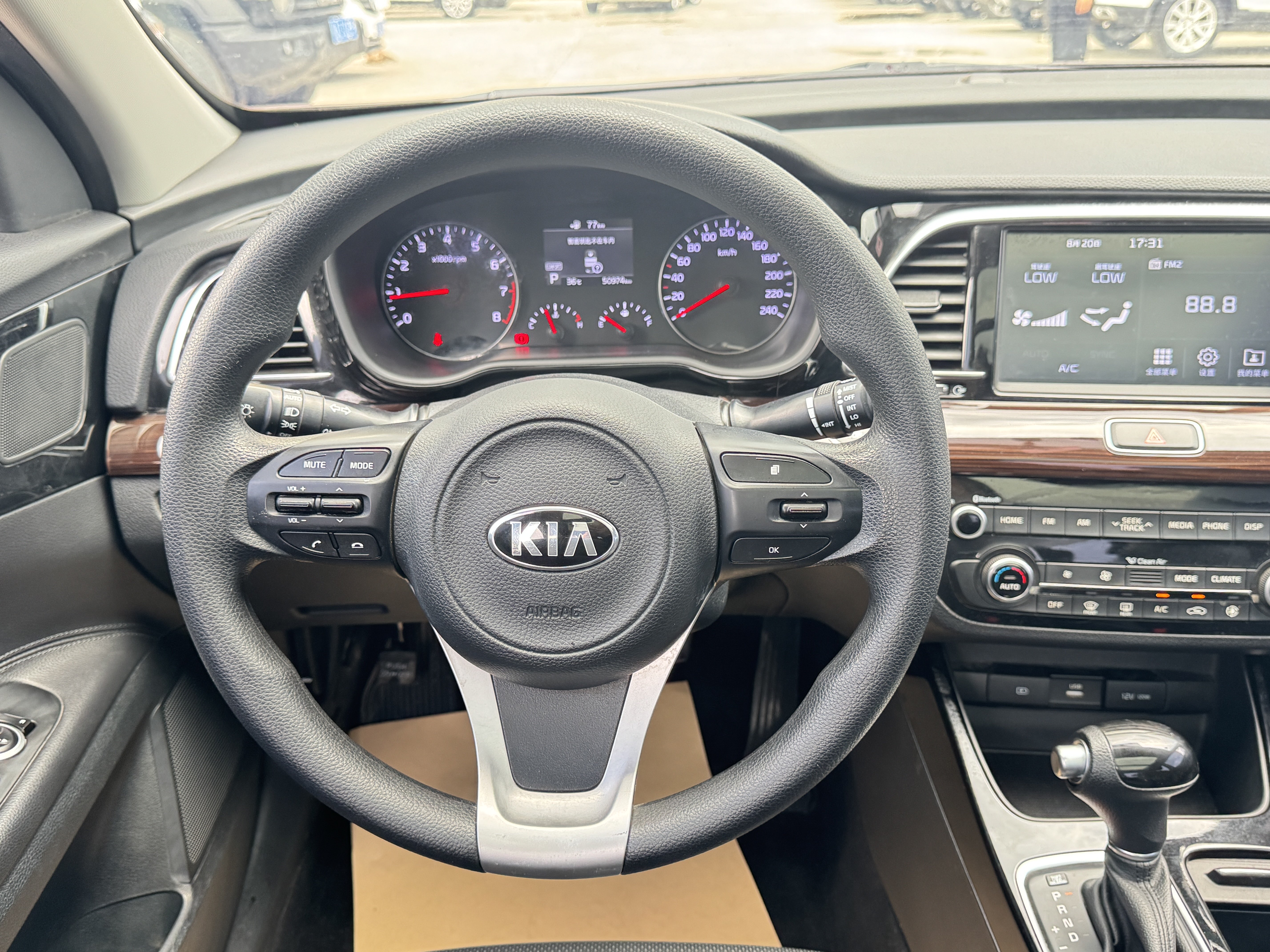 起亚 凯绅 2018 汽车图片 #15