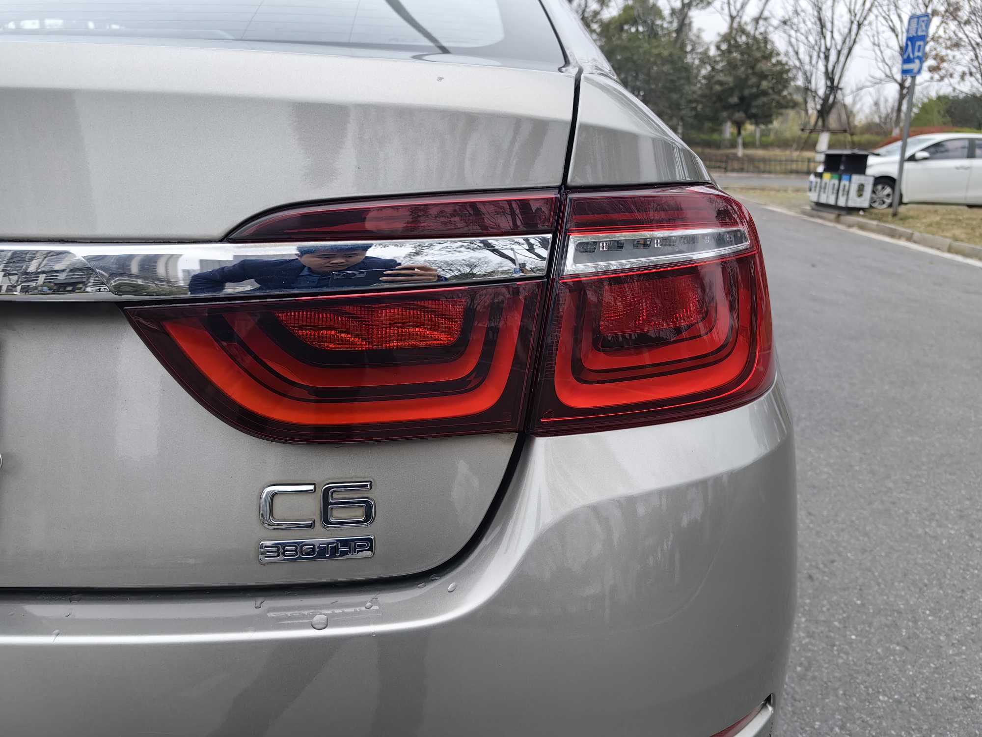 Citroen C6 2018 immagine di auto #15