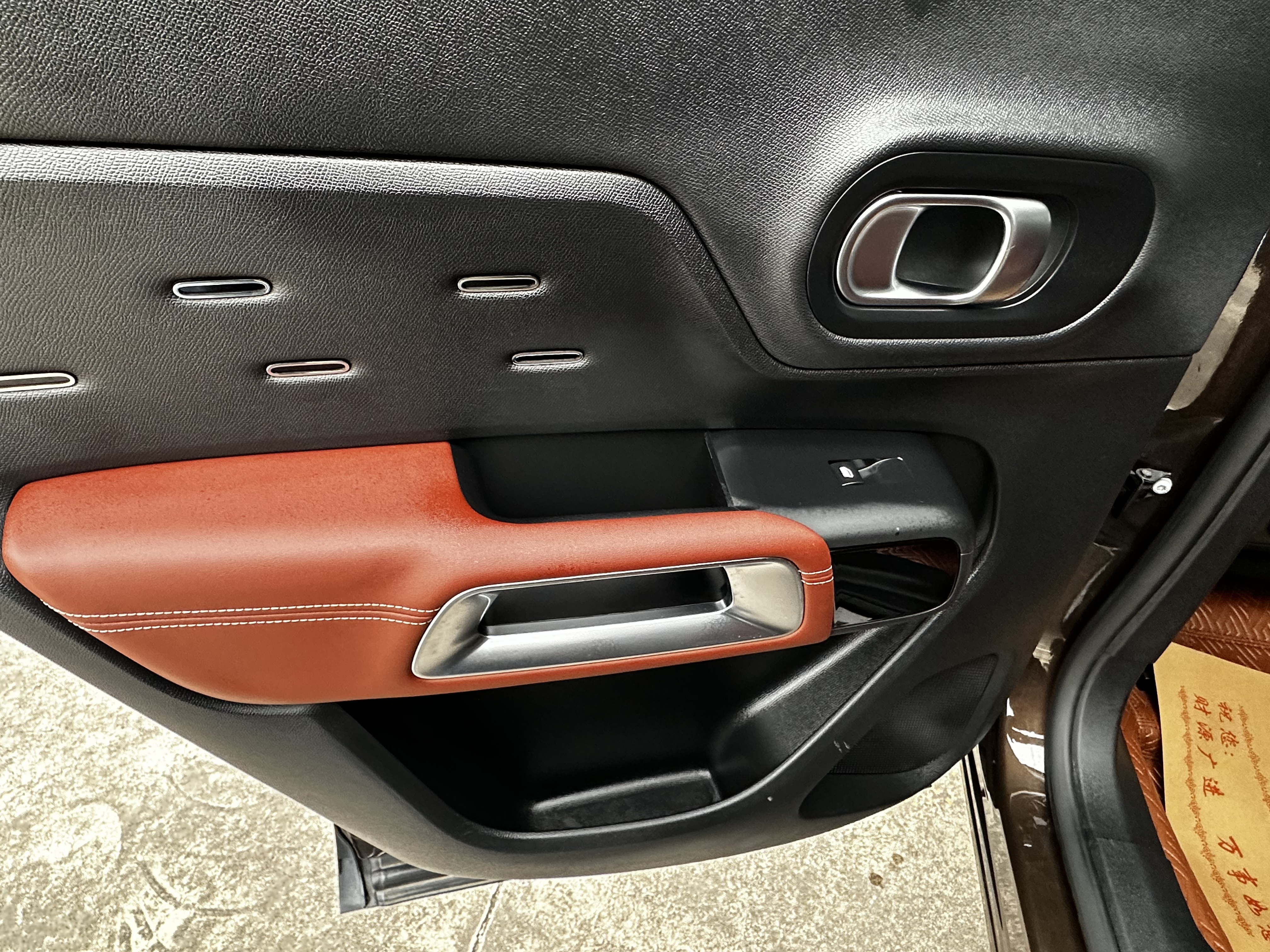 Citroen C5 AIRCROSS 2018 صورة سيارة #15