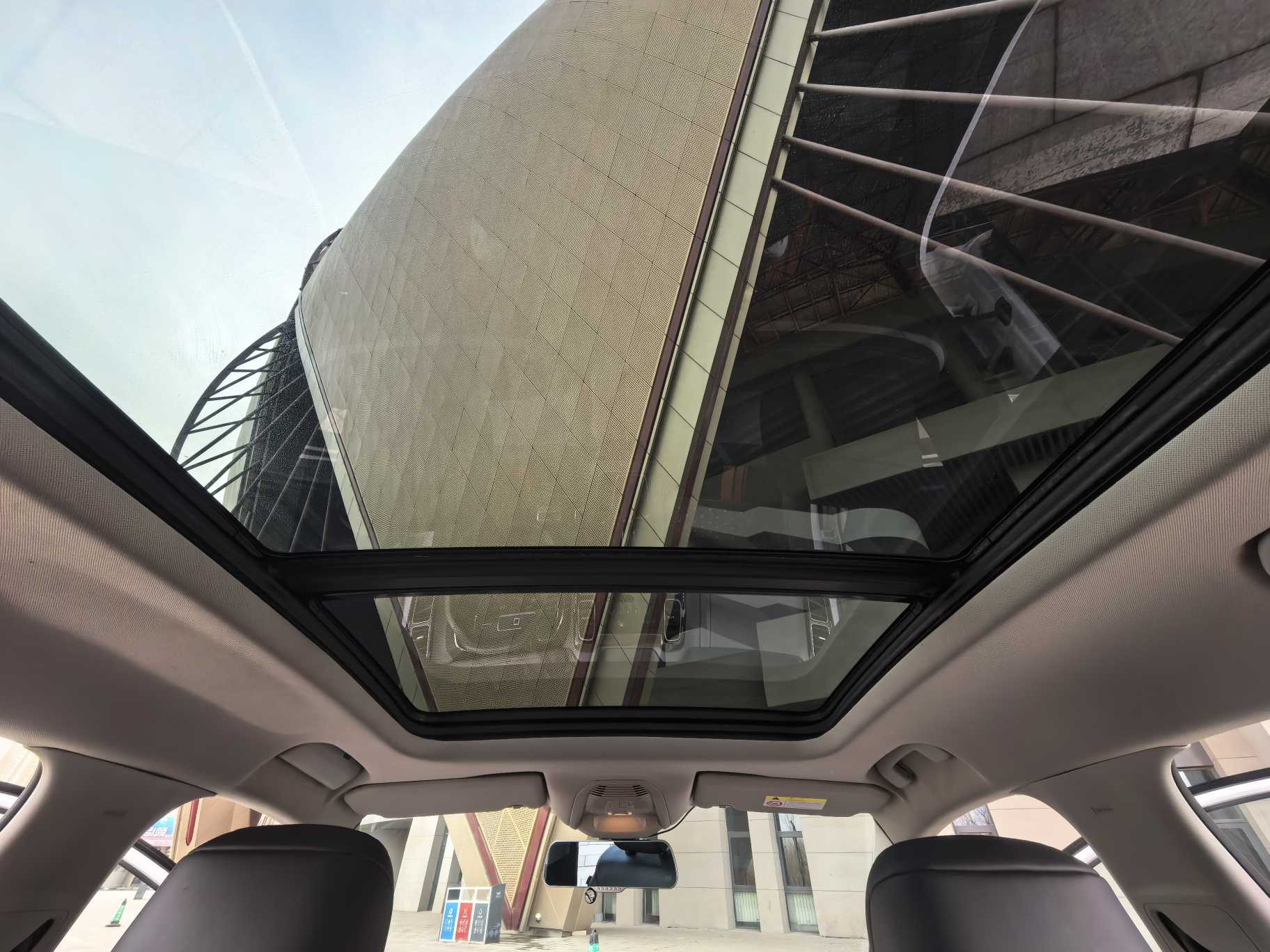 Citroen C5 AIRCROSS 2017 car image #15