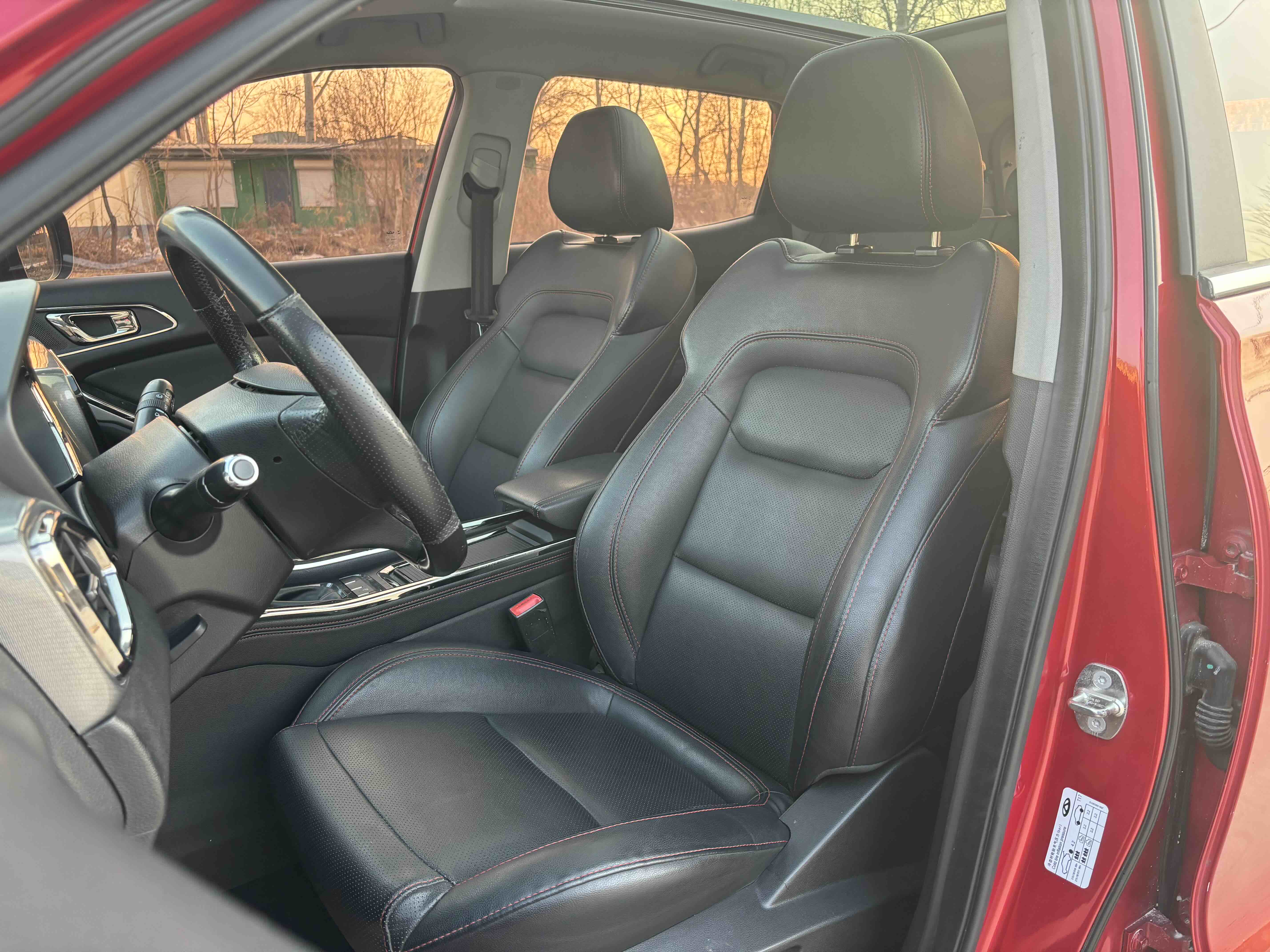 Chery Tiggo 5x 2018 car image #15
