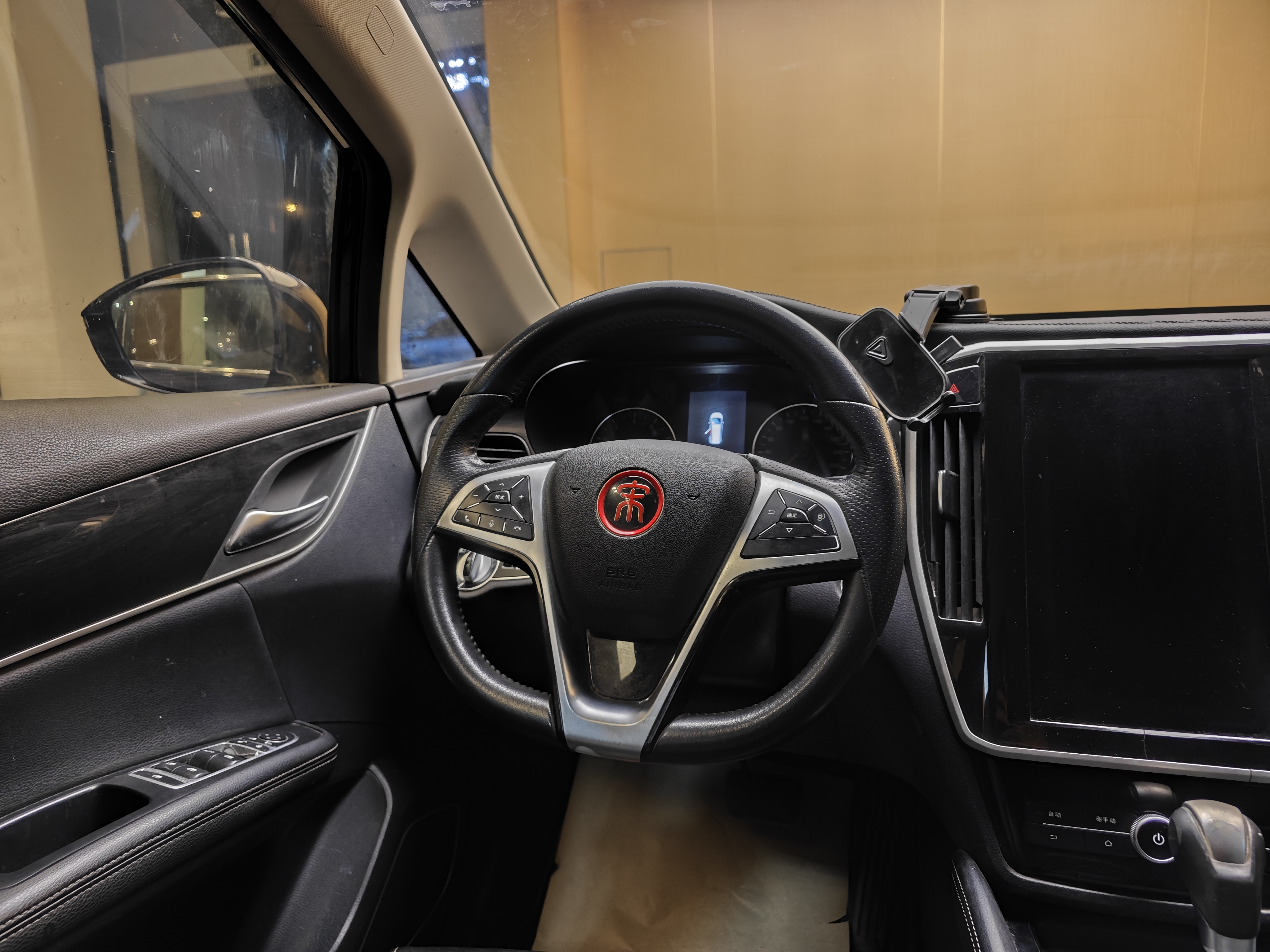 BYD Song MAX 2018 #15 BYD Song MAX 2018 car image #15