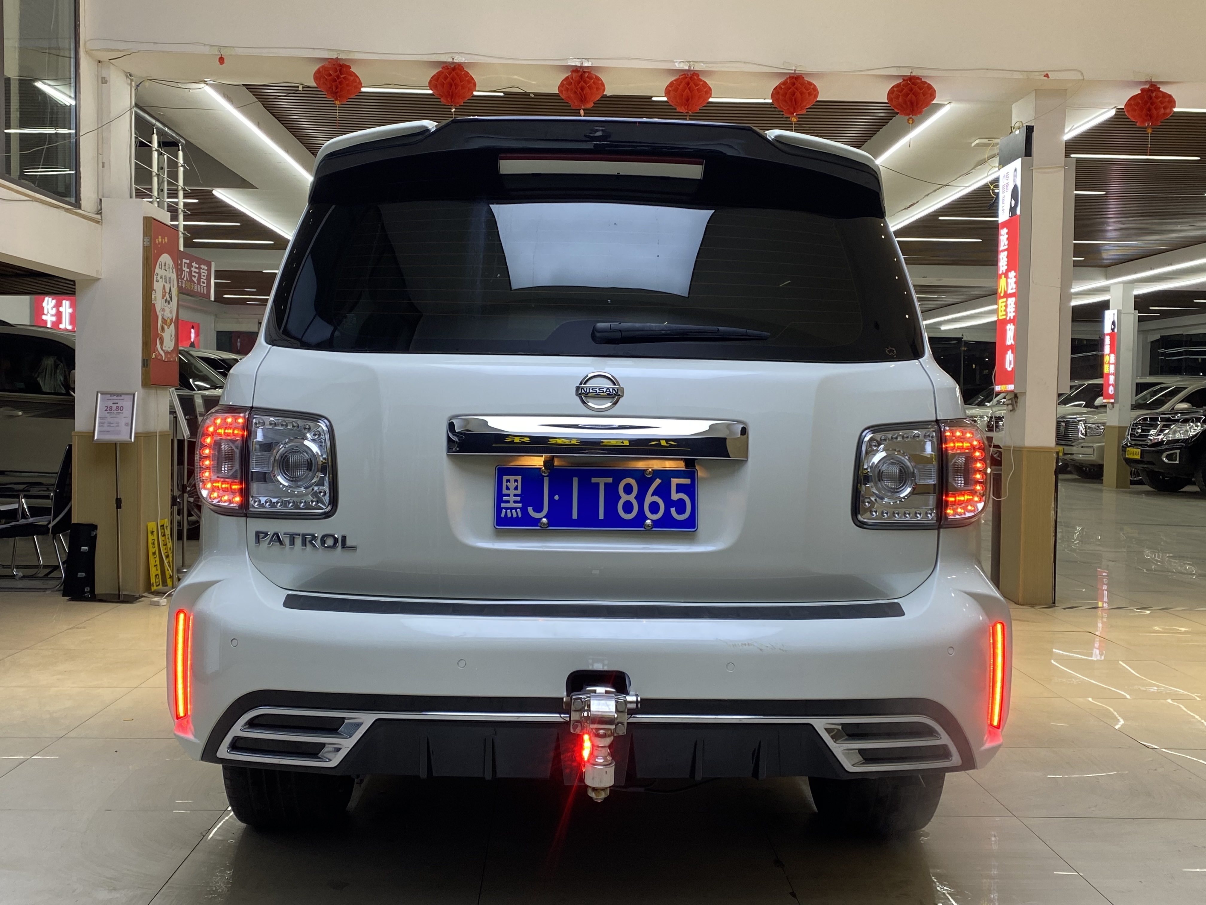 Nissan 2019 #15 Nissan 2019 car image #15
