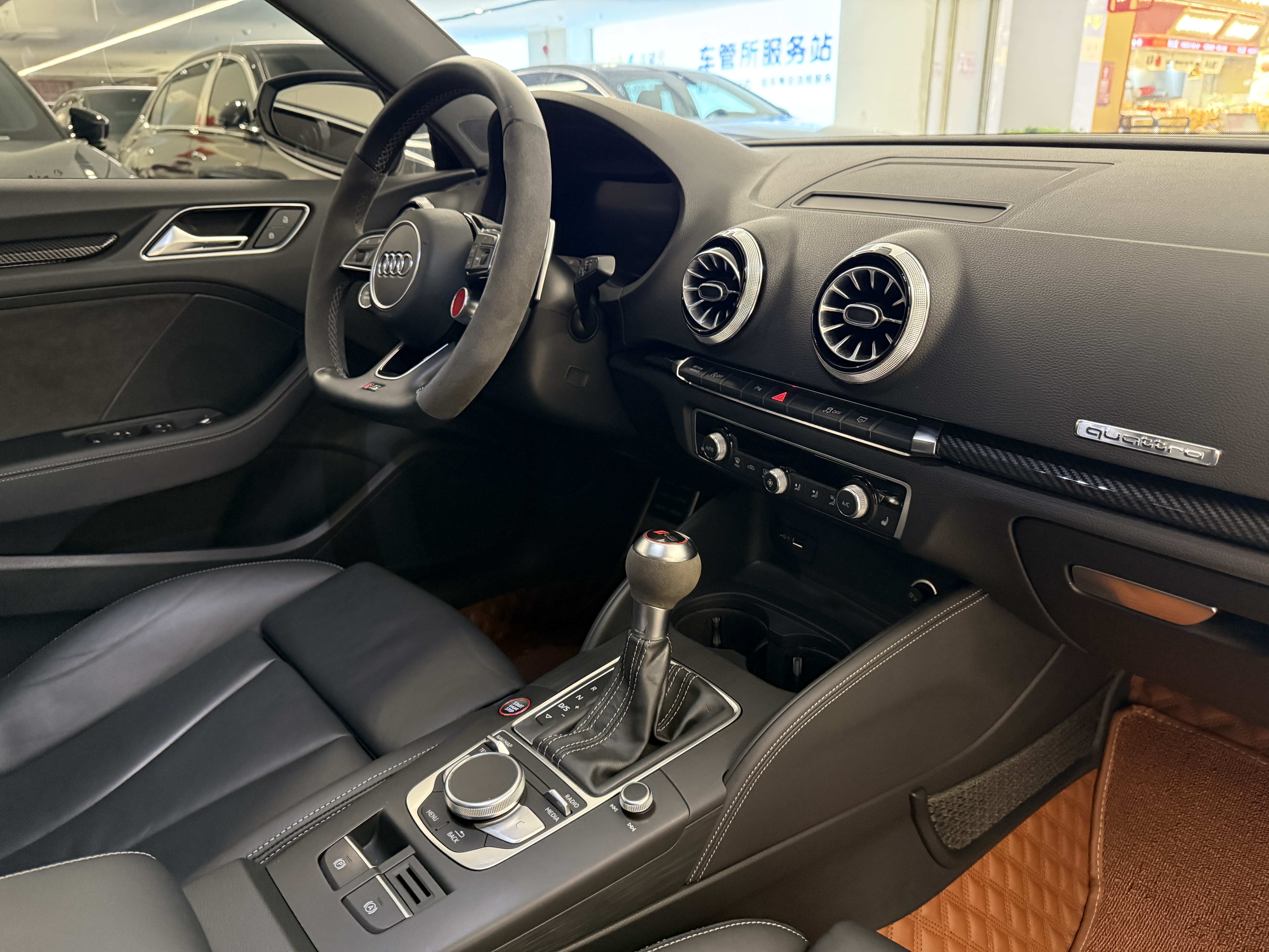 Audi RS 3 2018 car image #15