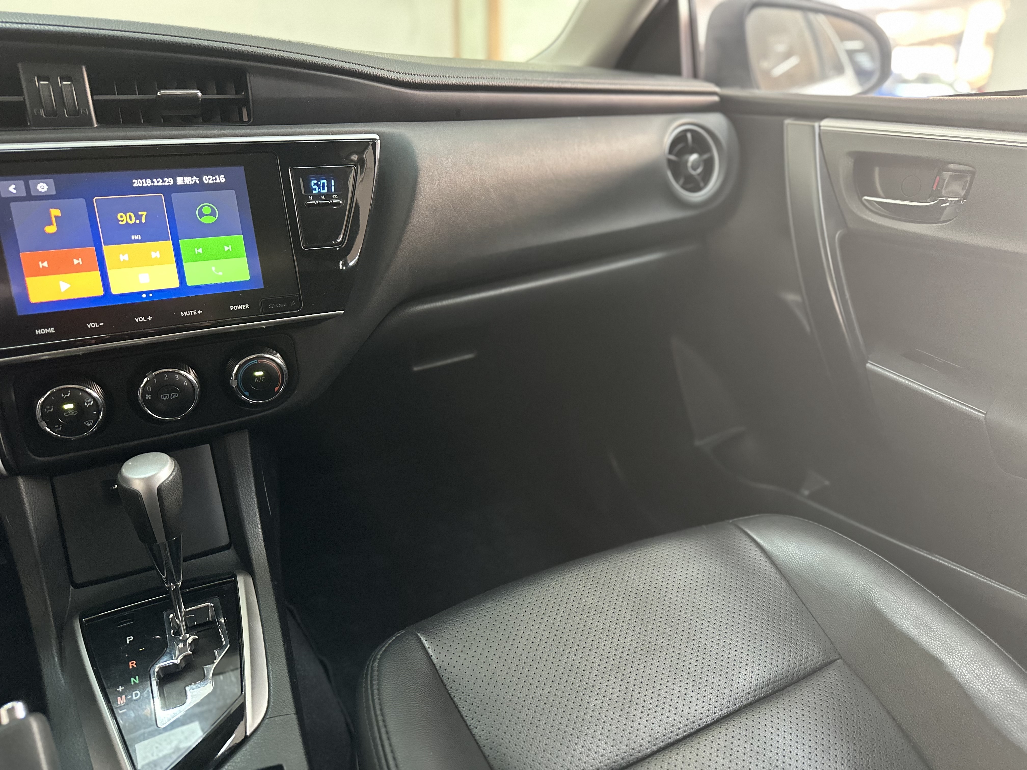 Toyota Corolla 2018 car image #15