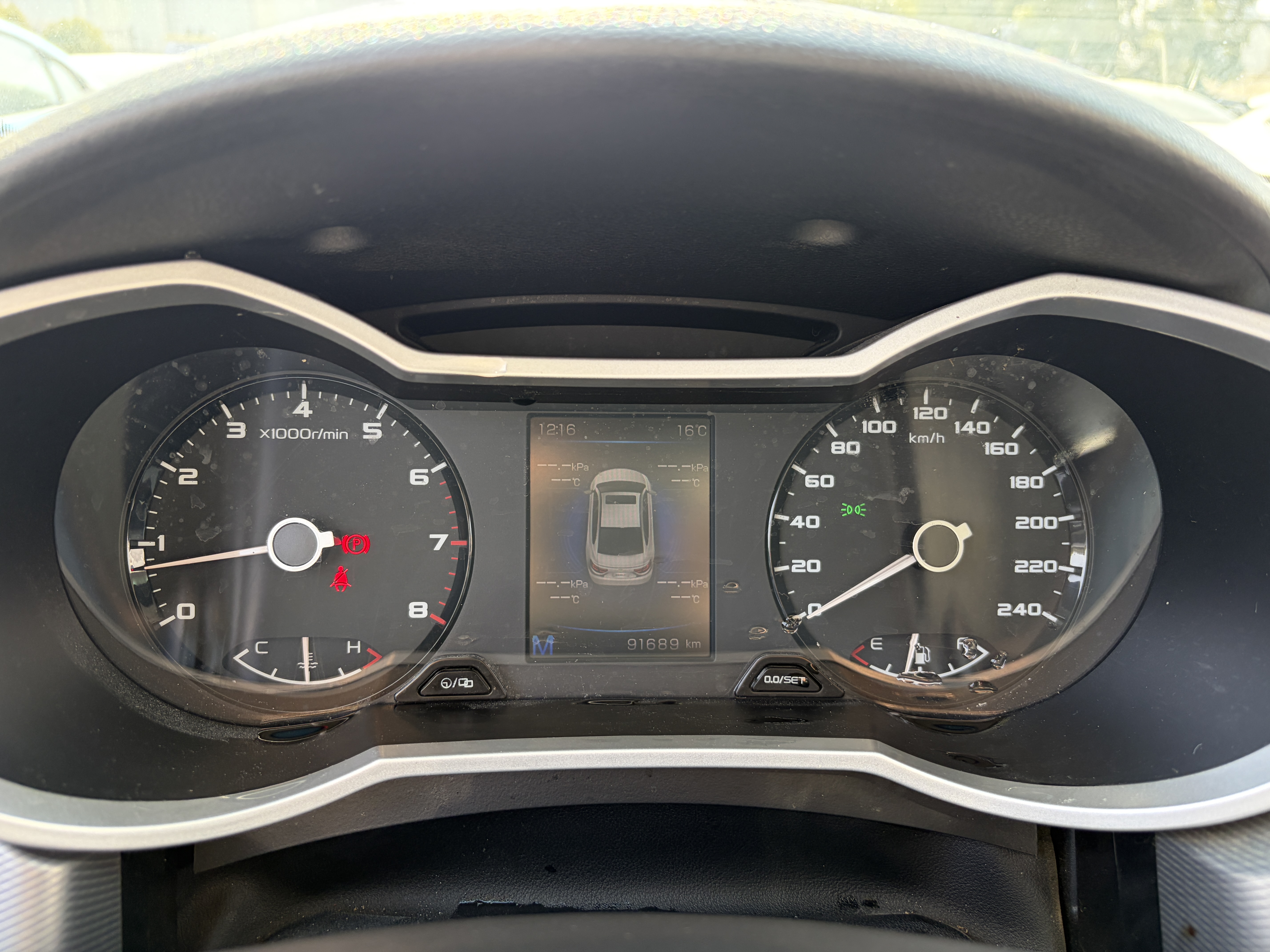 Emgrand GL 2018 #15 Emgrand GL 2018 car image #15