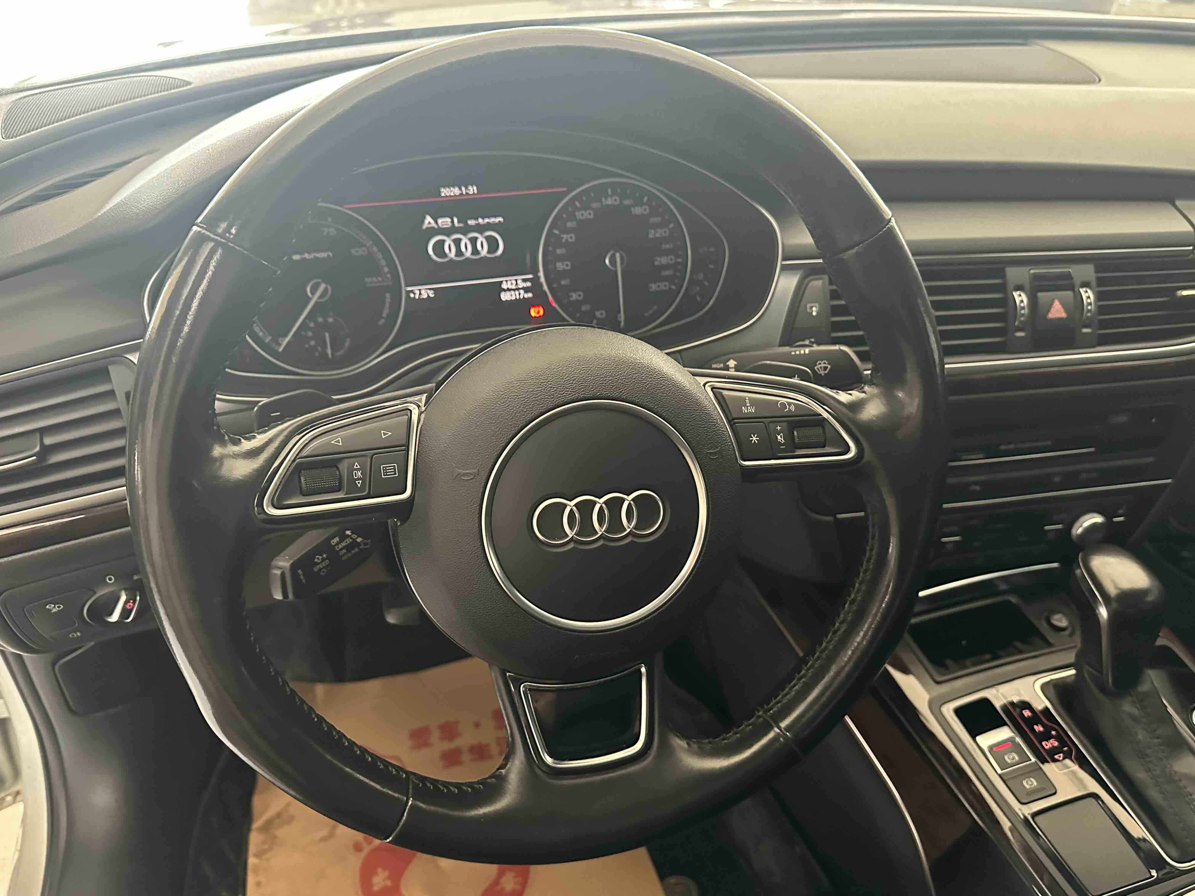 Audi A6L New Energy 2017 car image #15