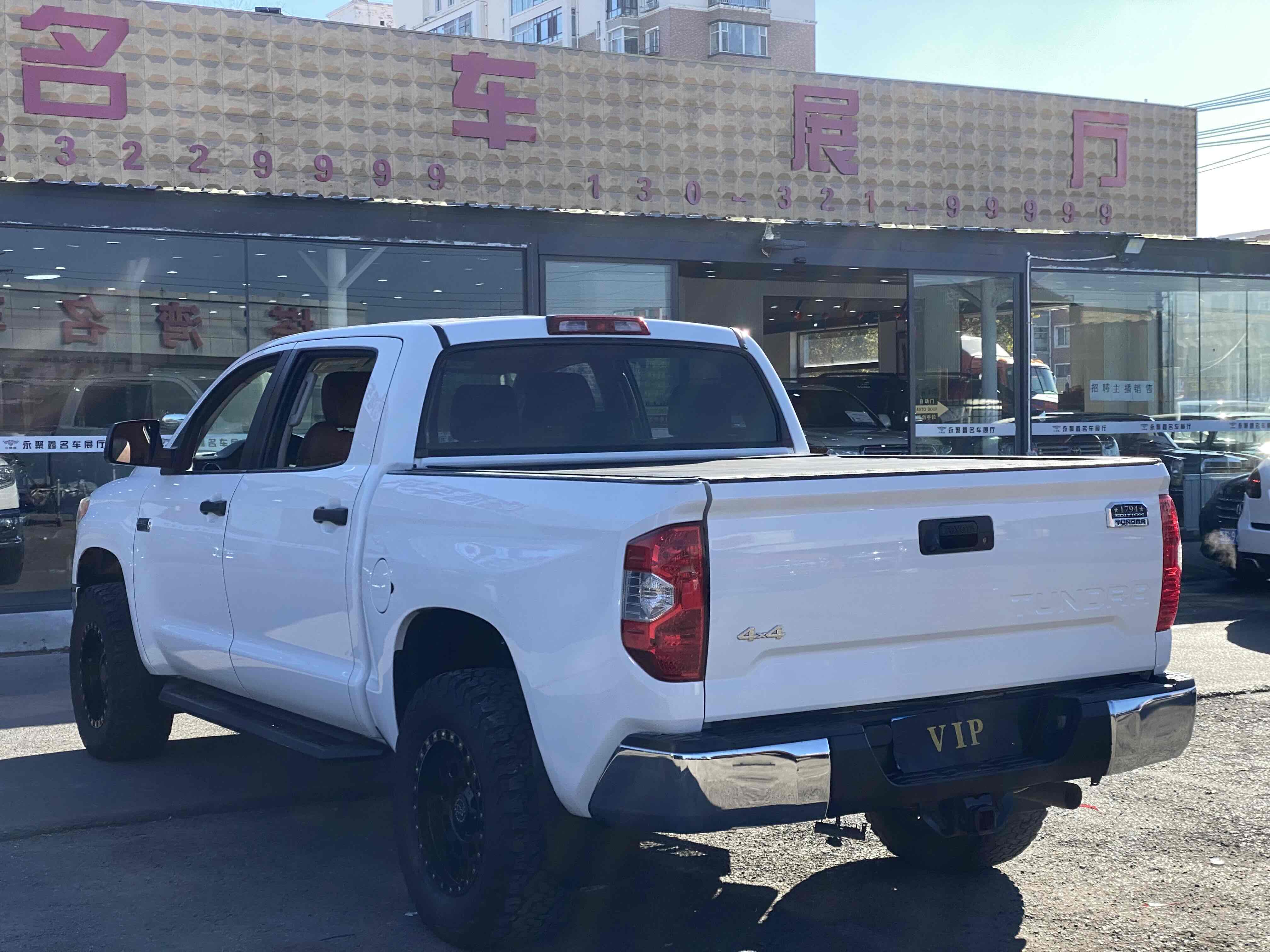 Toyota Tundra 2016 imagen de coche #15
