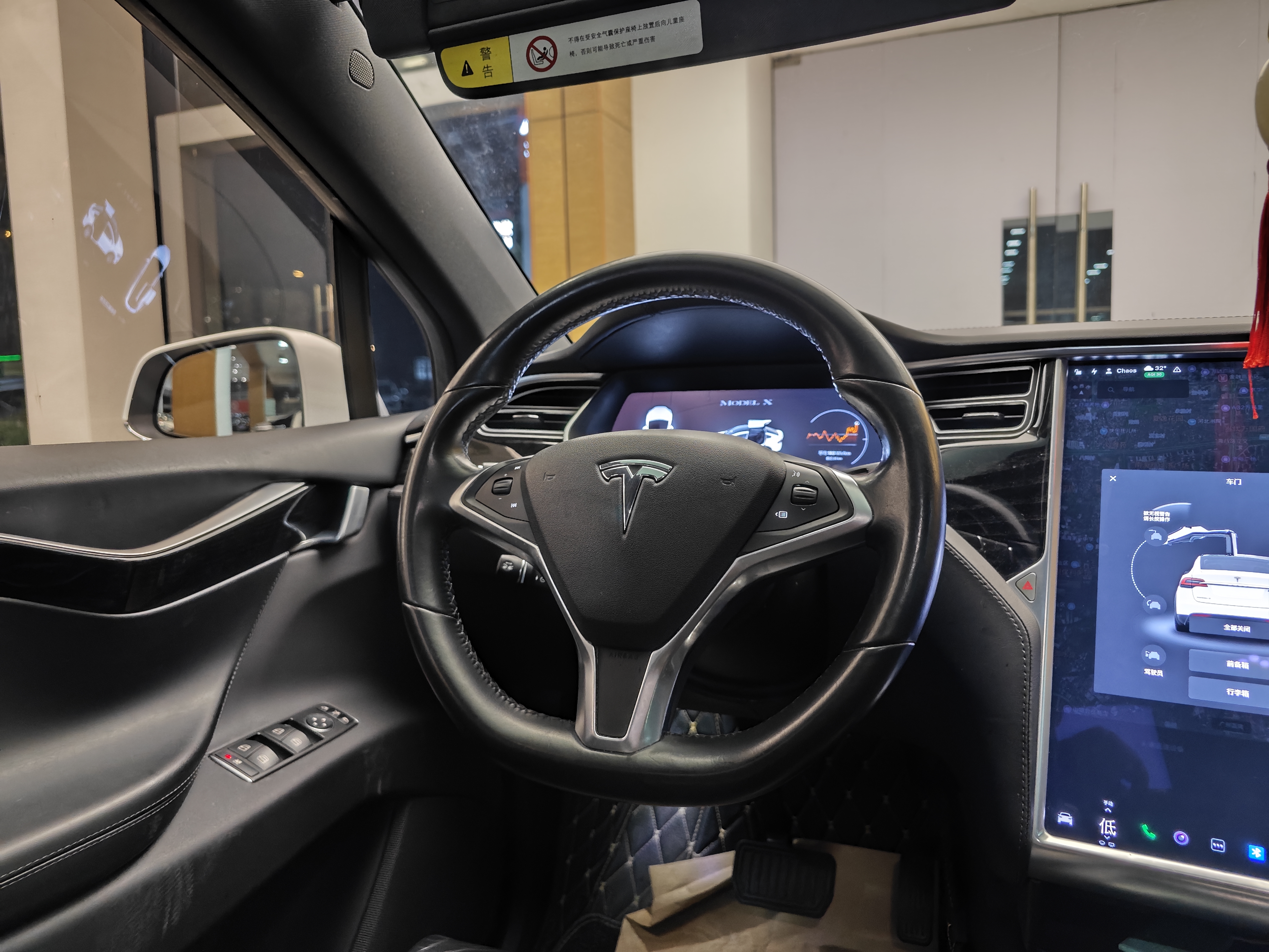 特斯拉 Model X 2017 汽车图片 #15