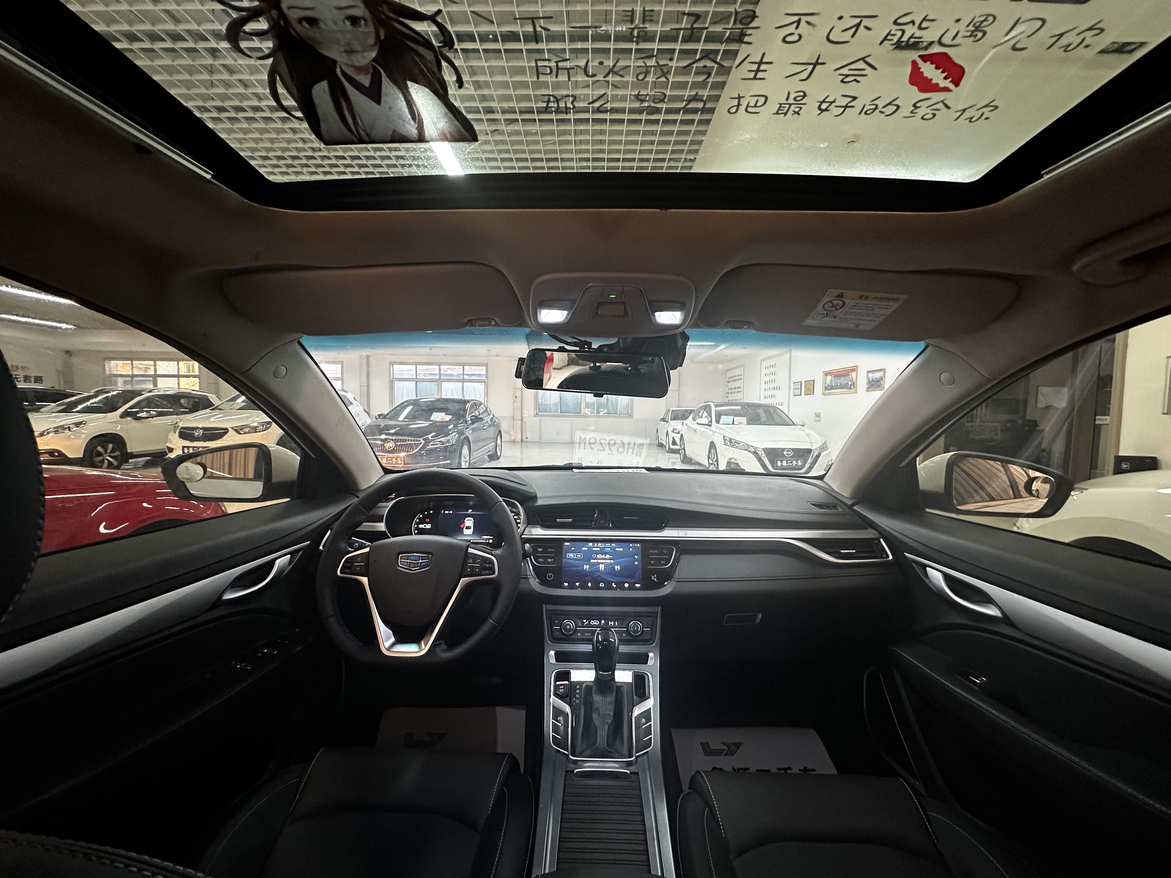 GEELY Emgrand 2018 #15 GEELY Emgrand 2018 car image #15