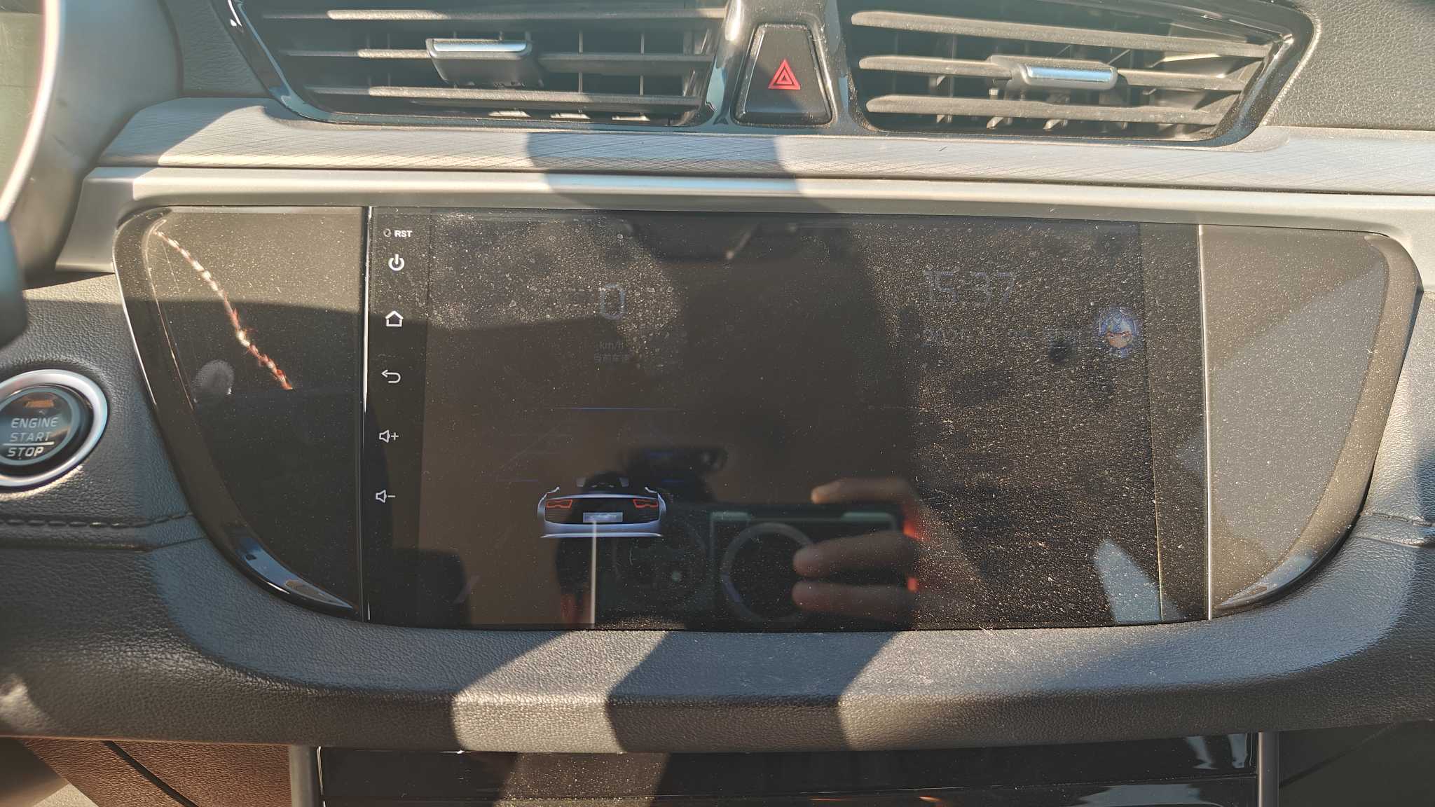 GEELY Emgrand New Energy 2018 #15 GEELY Emgrand New Energy 2018 immagine di auto #15