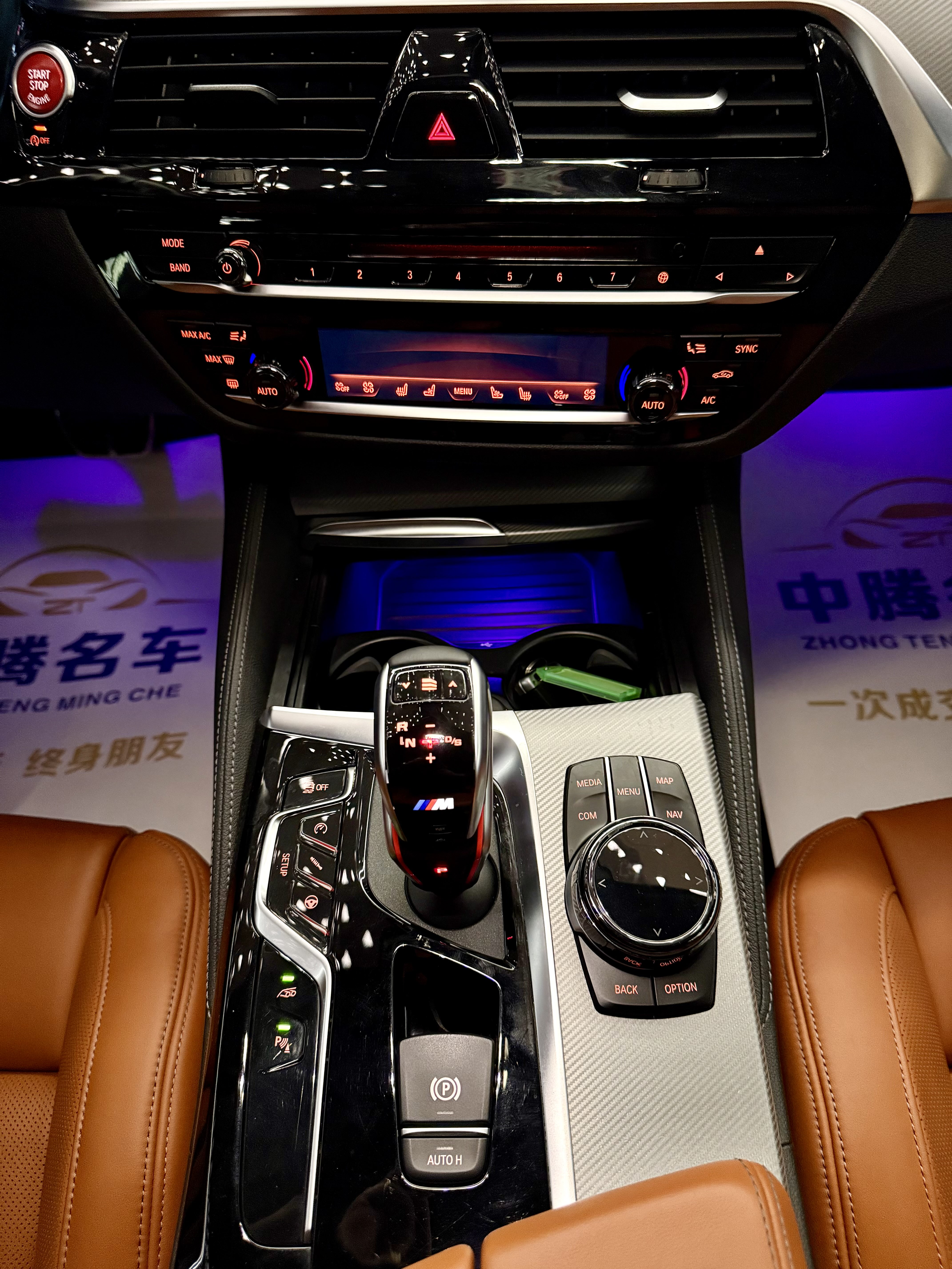 BMW M5 2019 صورة سيارة #15