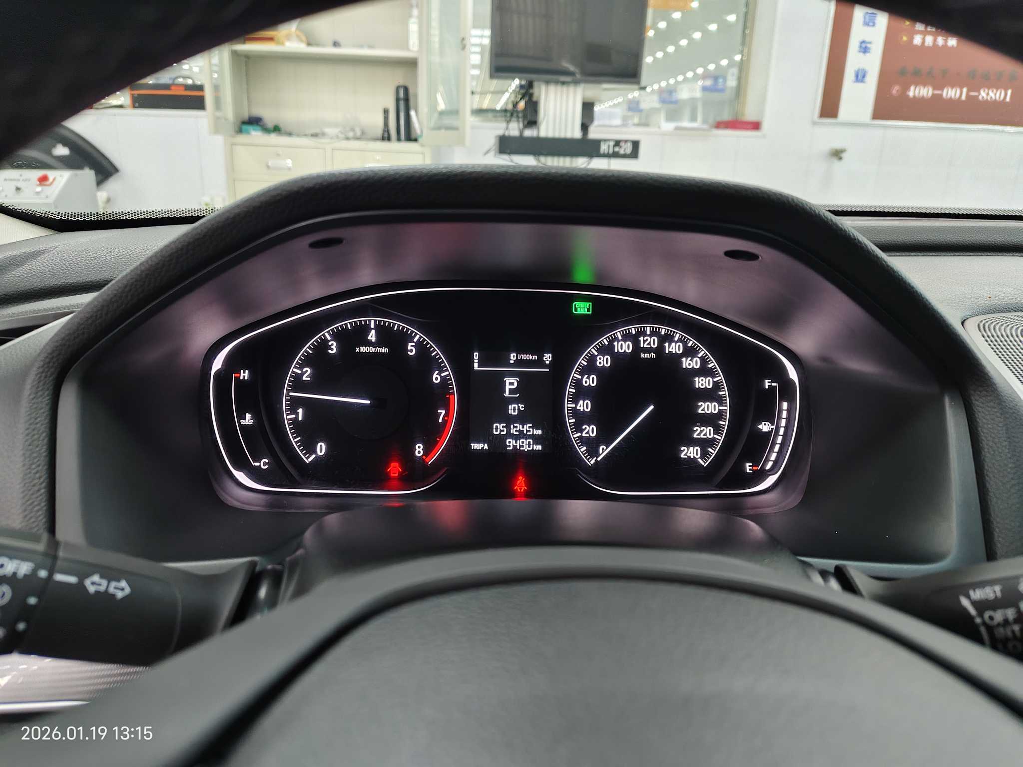 Honda Accord 2018 car image #15