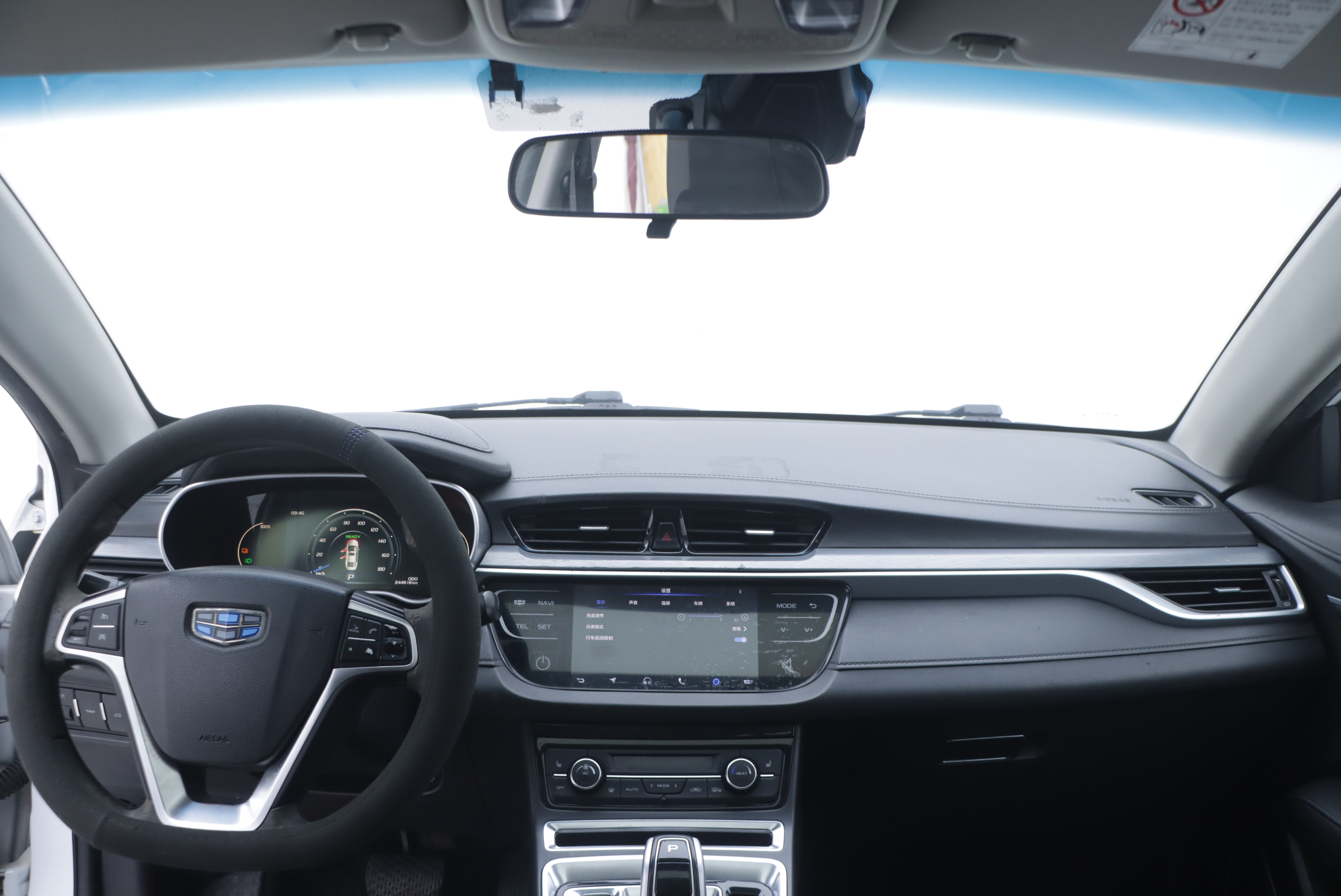 GEELY Emgrand New Energy 2018 car image #15