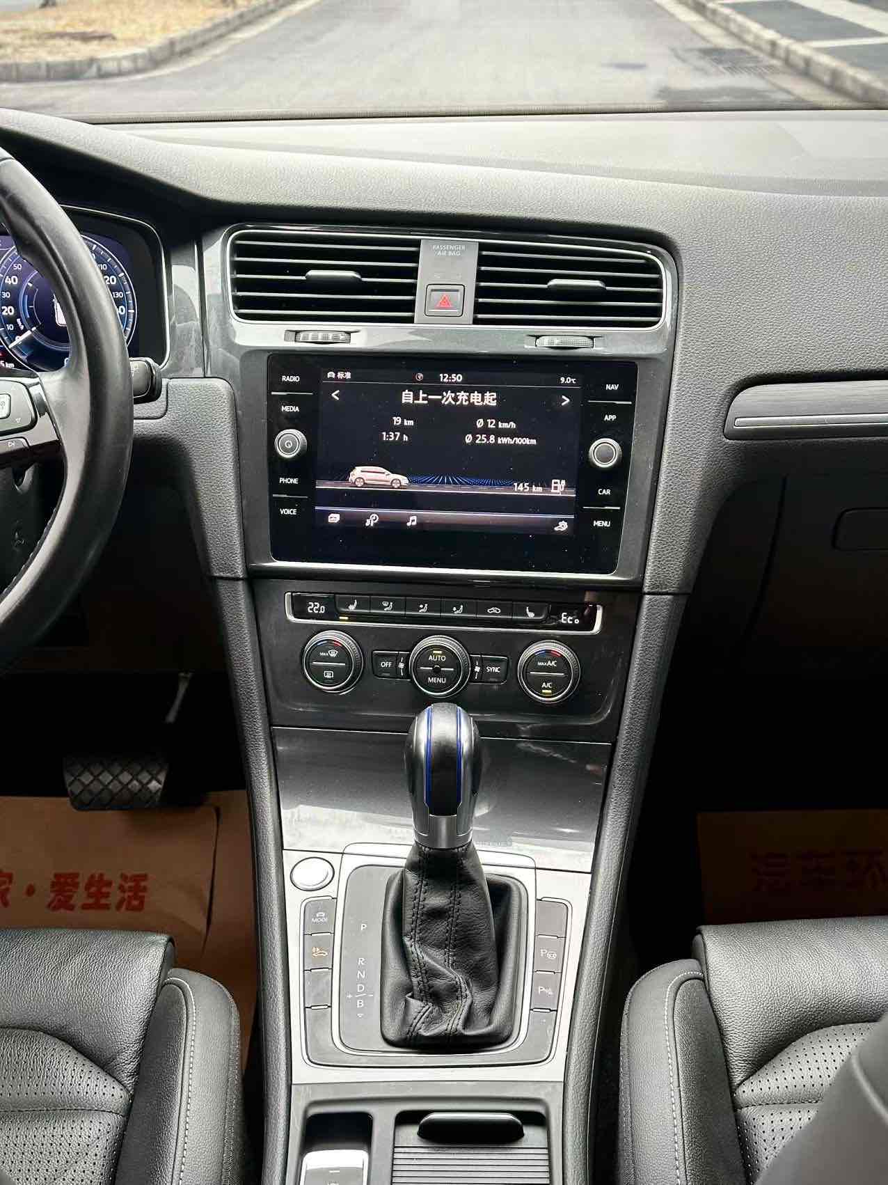 Volkswagen Golf New Energy (Imported) 2021 #15 Volkswagen Golf New Energy (Imported) 2021 immagine di auto #15