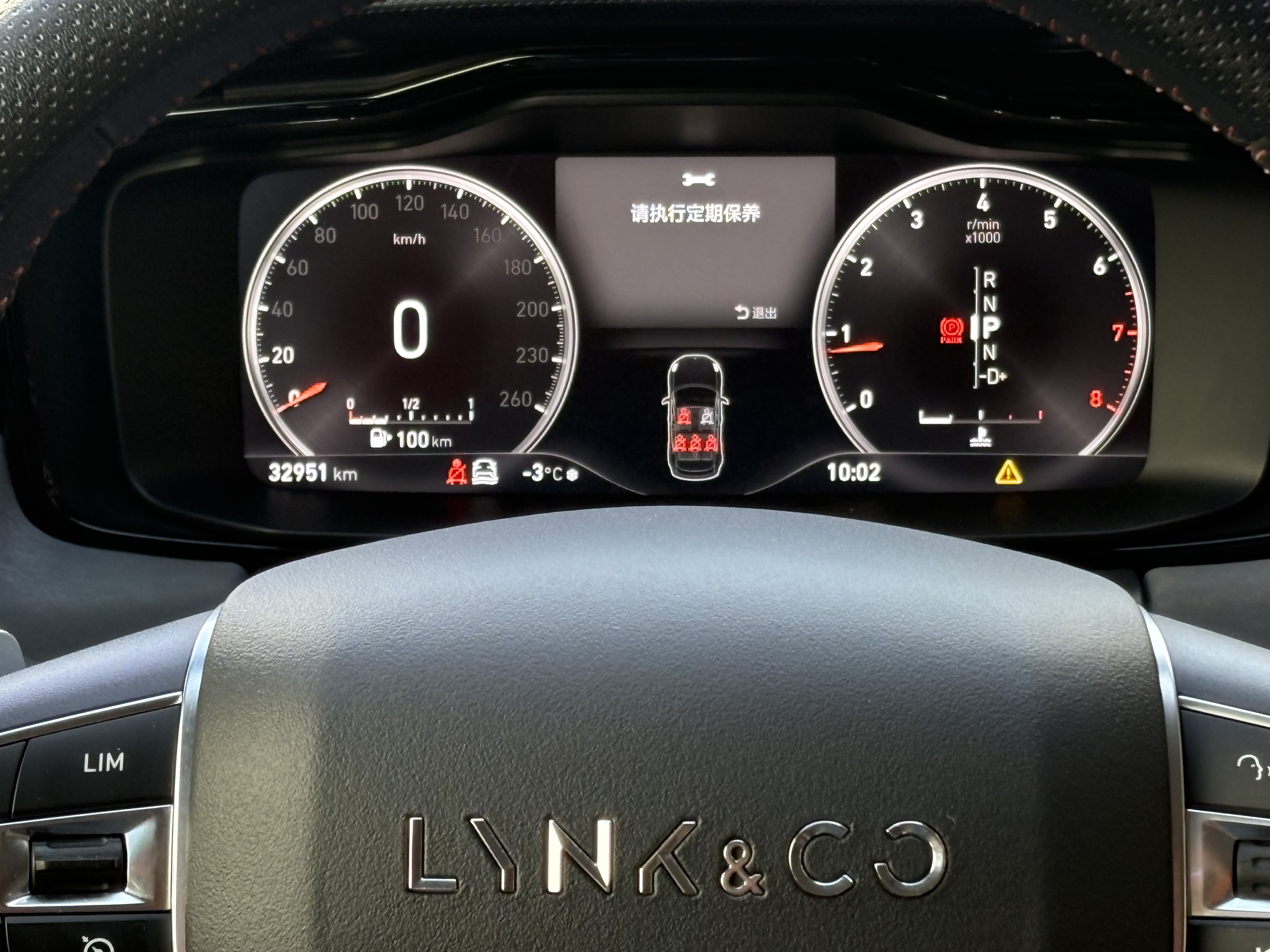 Lynk & Co 02 2019 #15 Lynk & Co 02 2019 car image #15