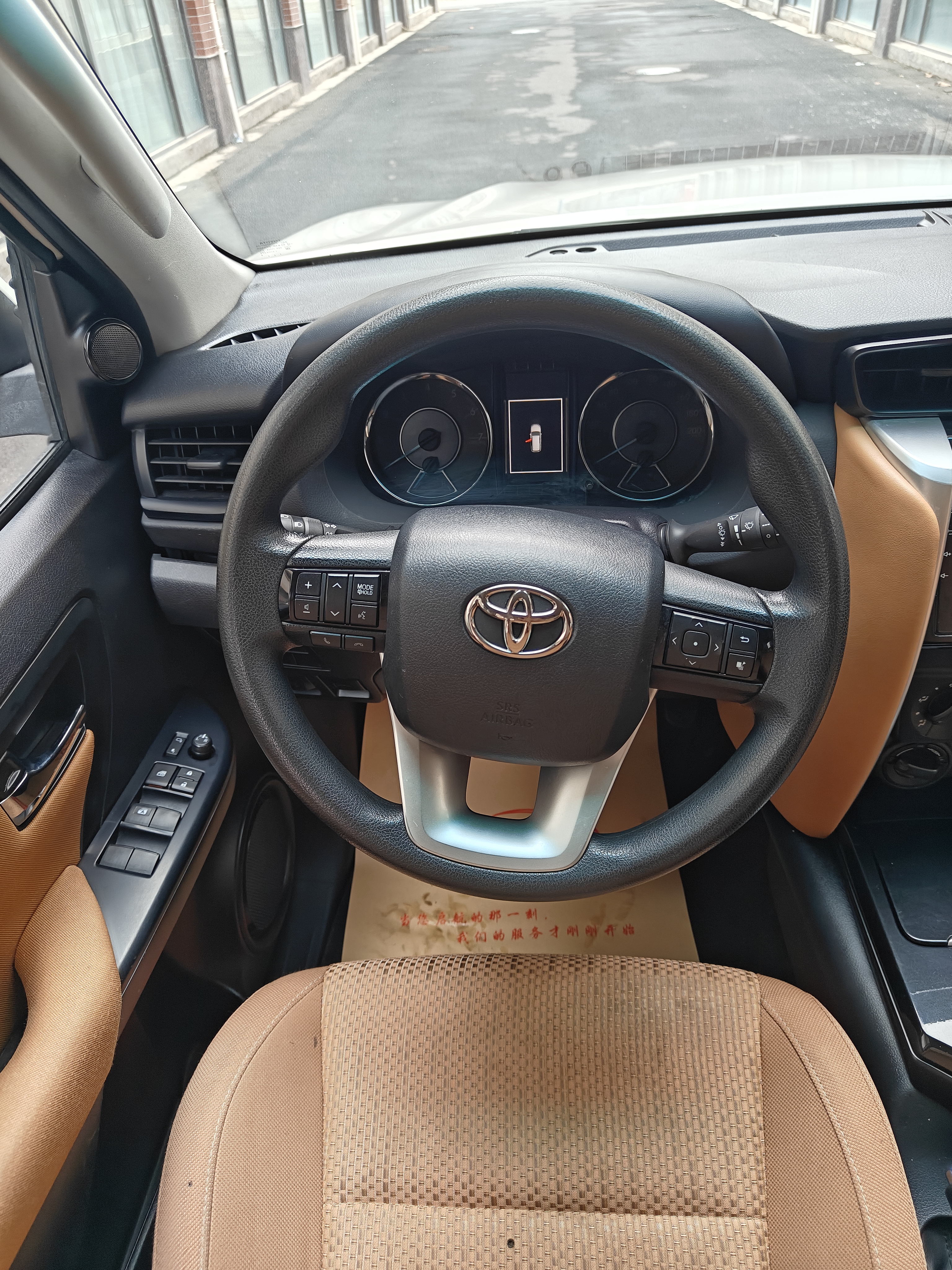 Toyota 2020 #15 Toyota 2020 car image #15