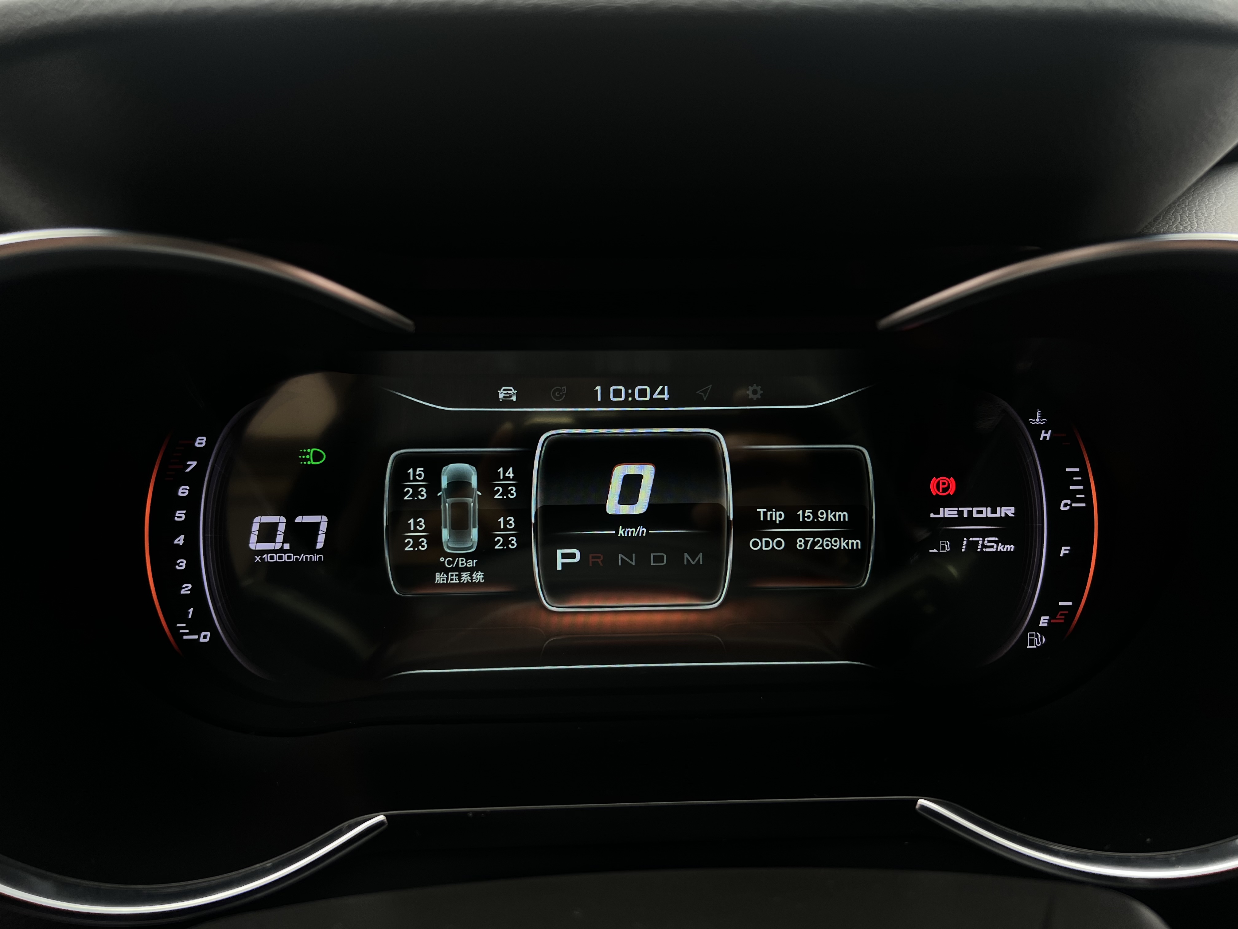 X70 2018 #15 X70 2018 car image #15