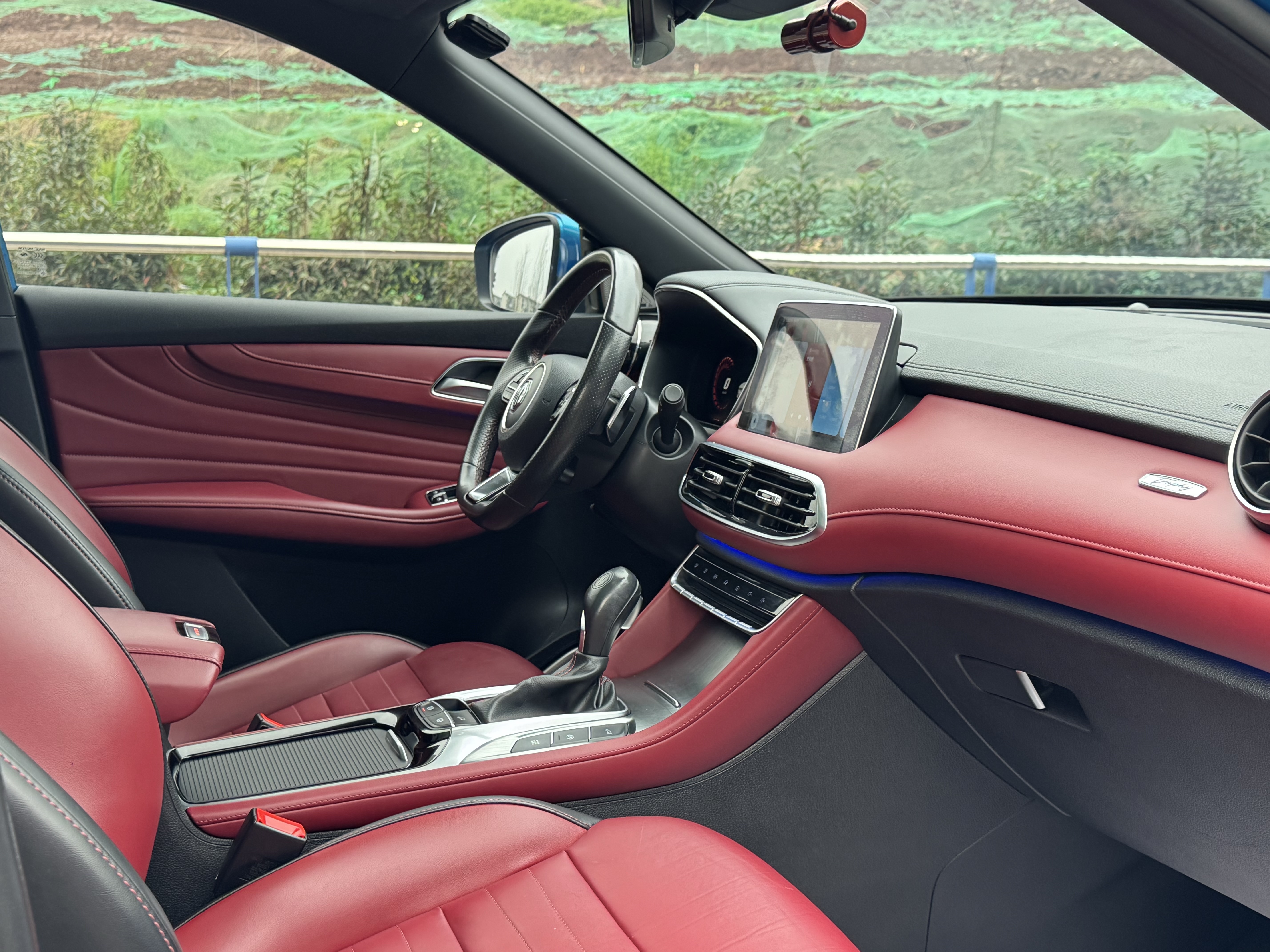 MG HS 2018 car image #15