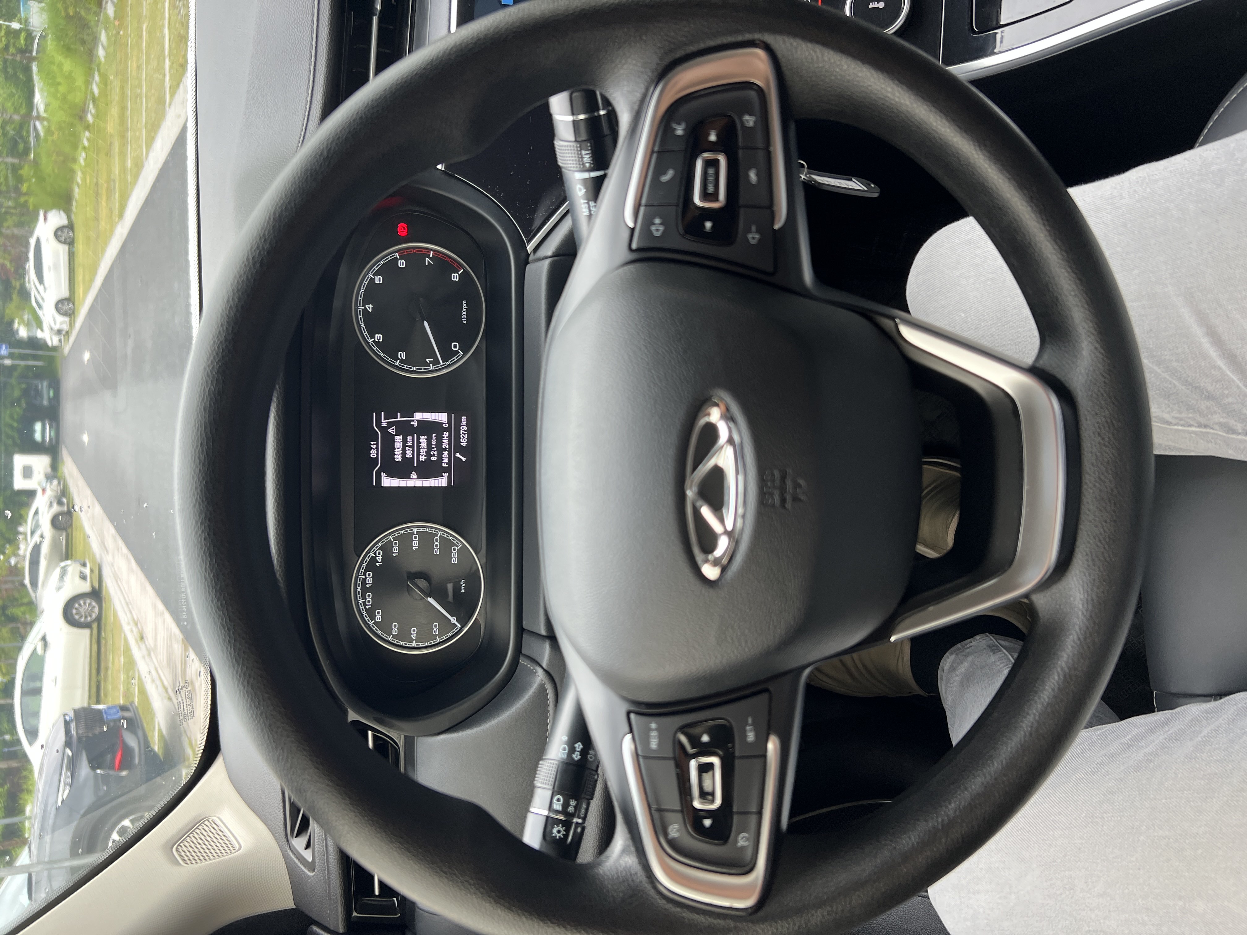 Chery Arrizo GX 2019 car image #15