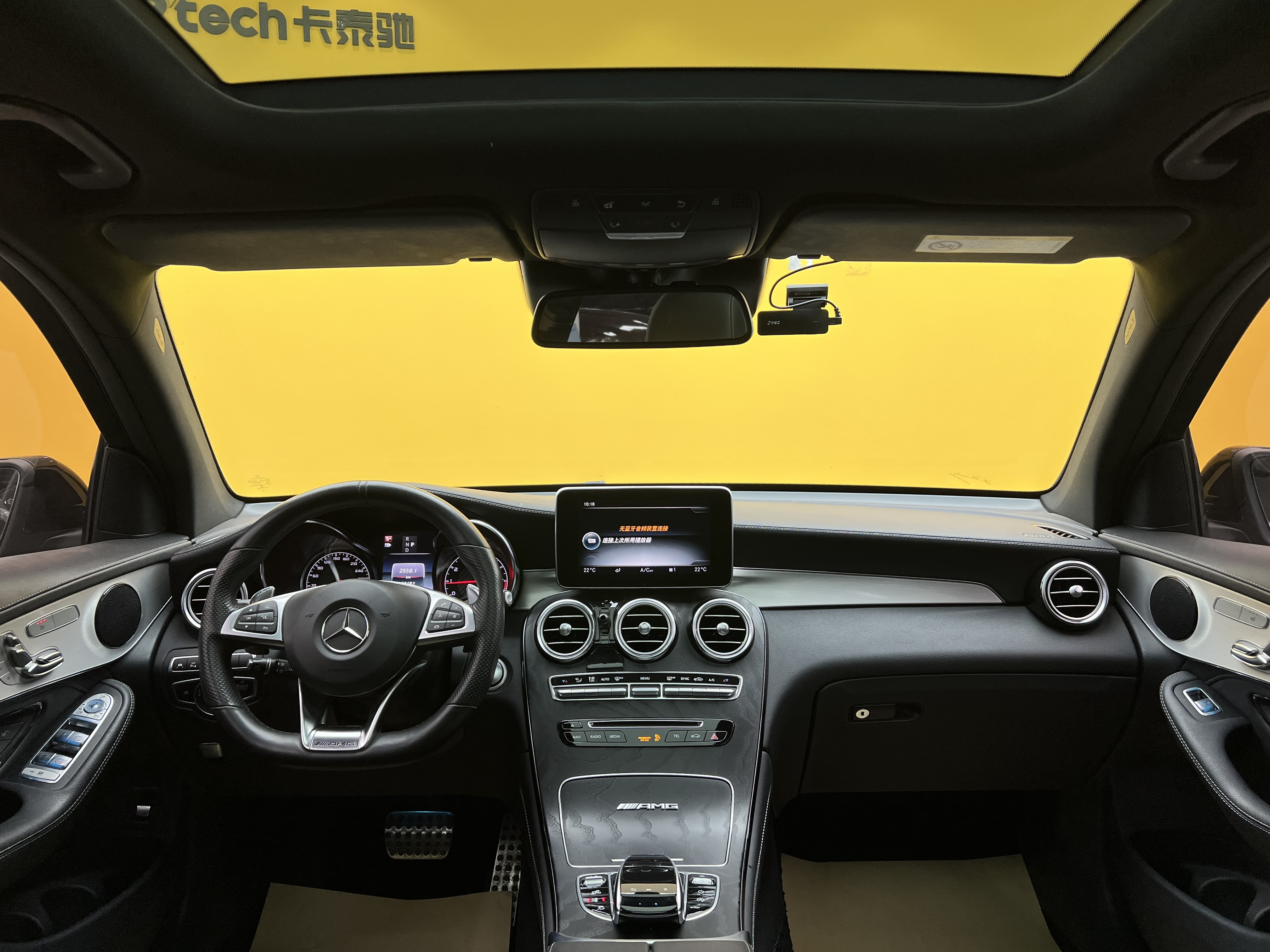 Mercedes-Benz GLC Coupe AMG 2020 image de voiture #15