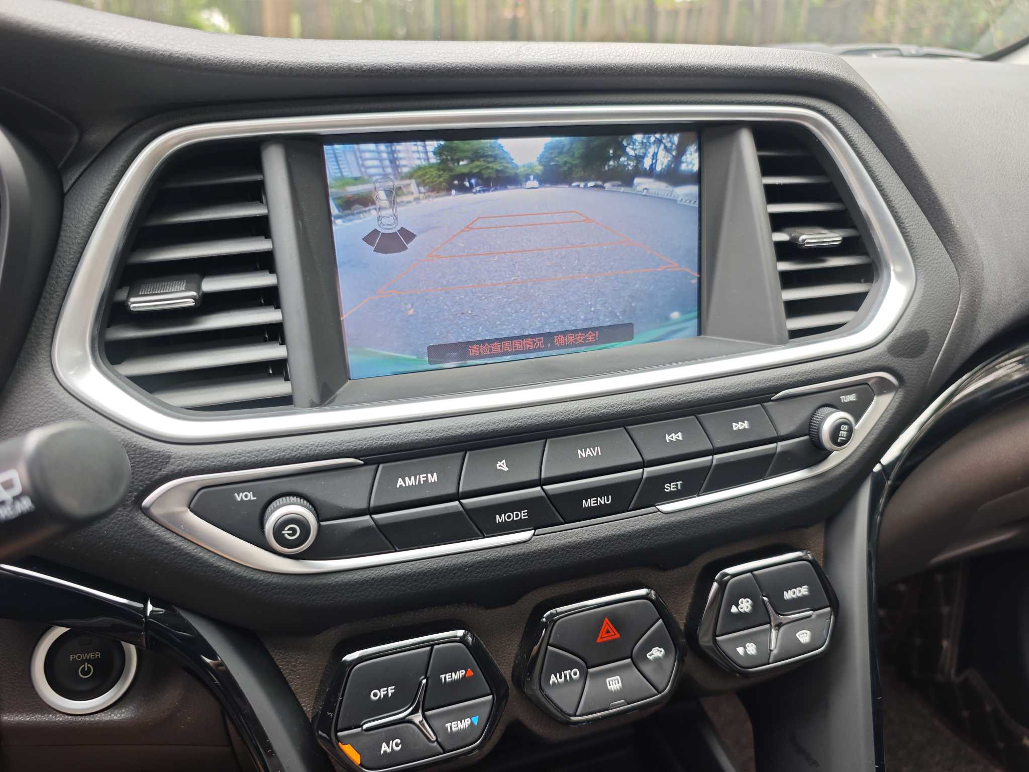 GAC Trumpchi GS4 New Energy 2019 car image #15