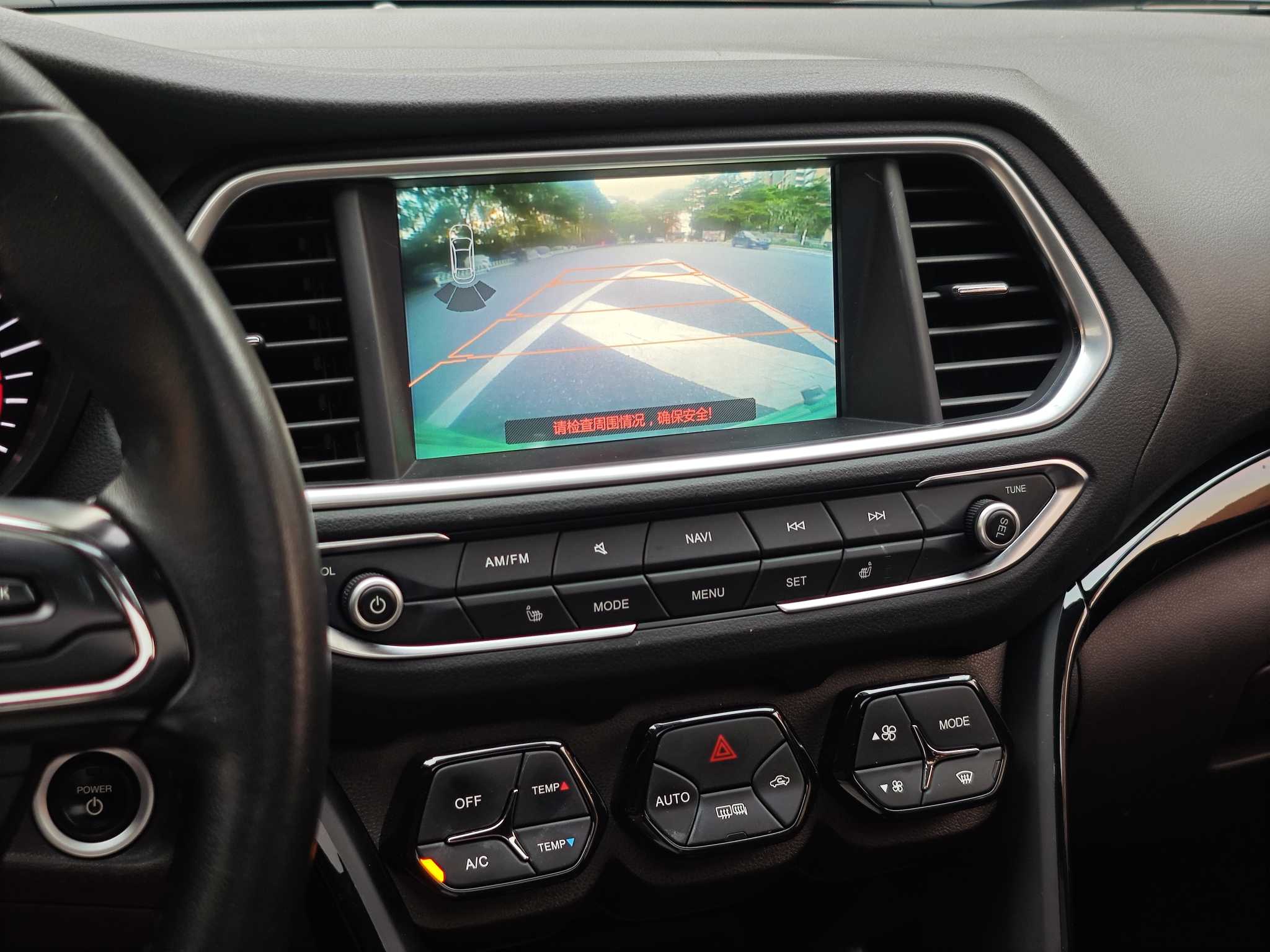 GAC Trumpchi GS4 New Energy 2018 car image #15