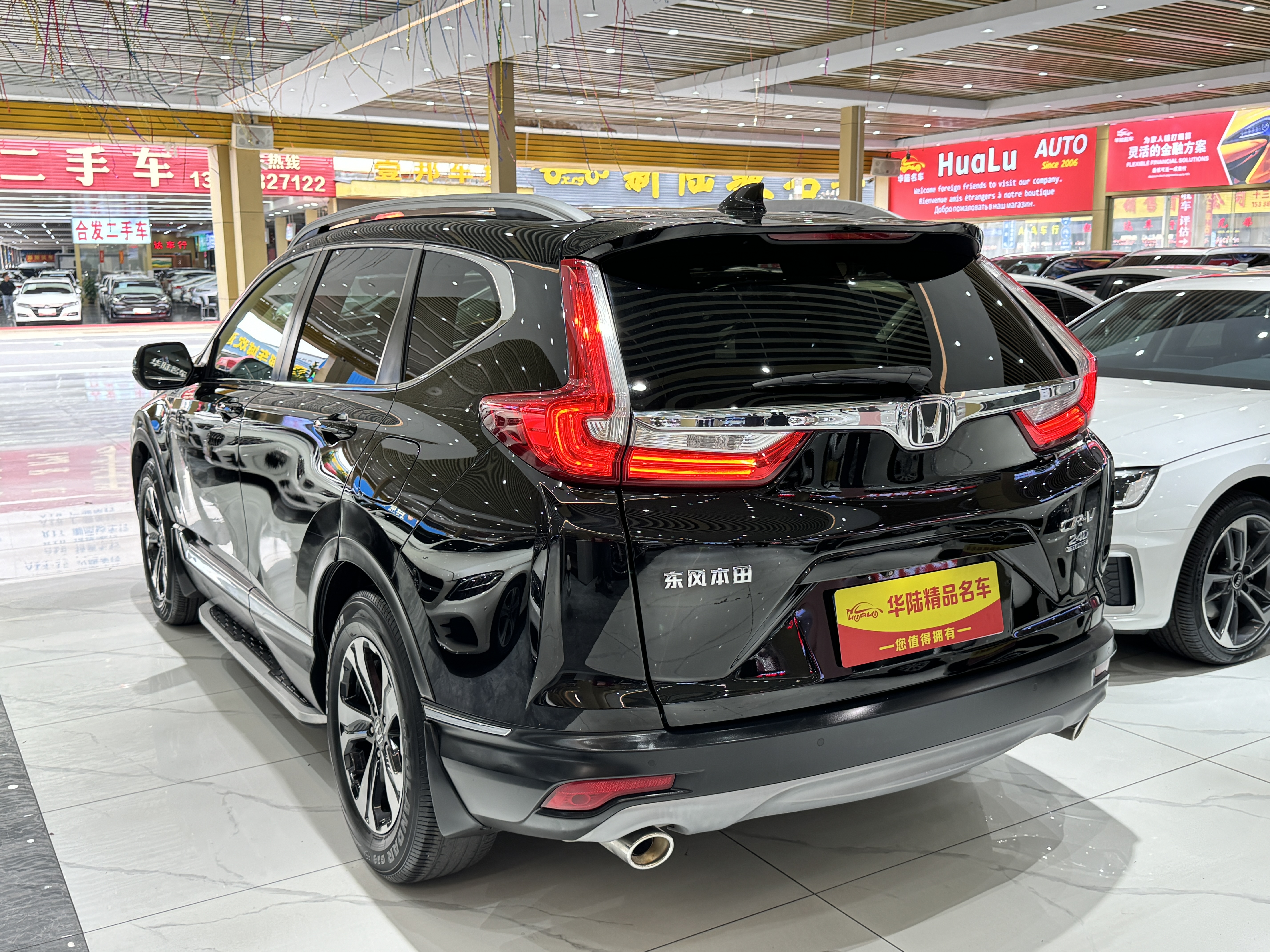 Honda CR-V 2020 صورة سيارة #15