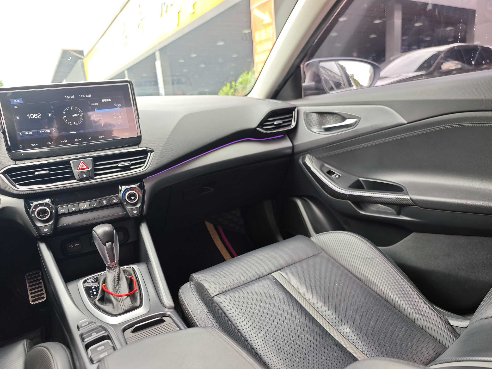 Hyundai Lafesta 2020 car image #15